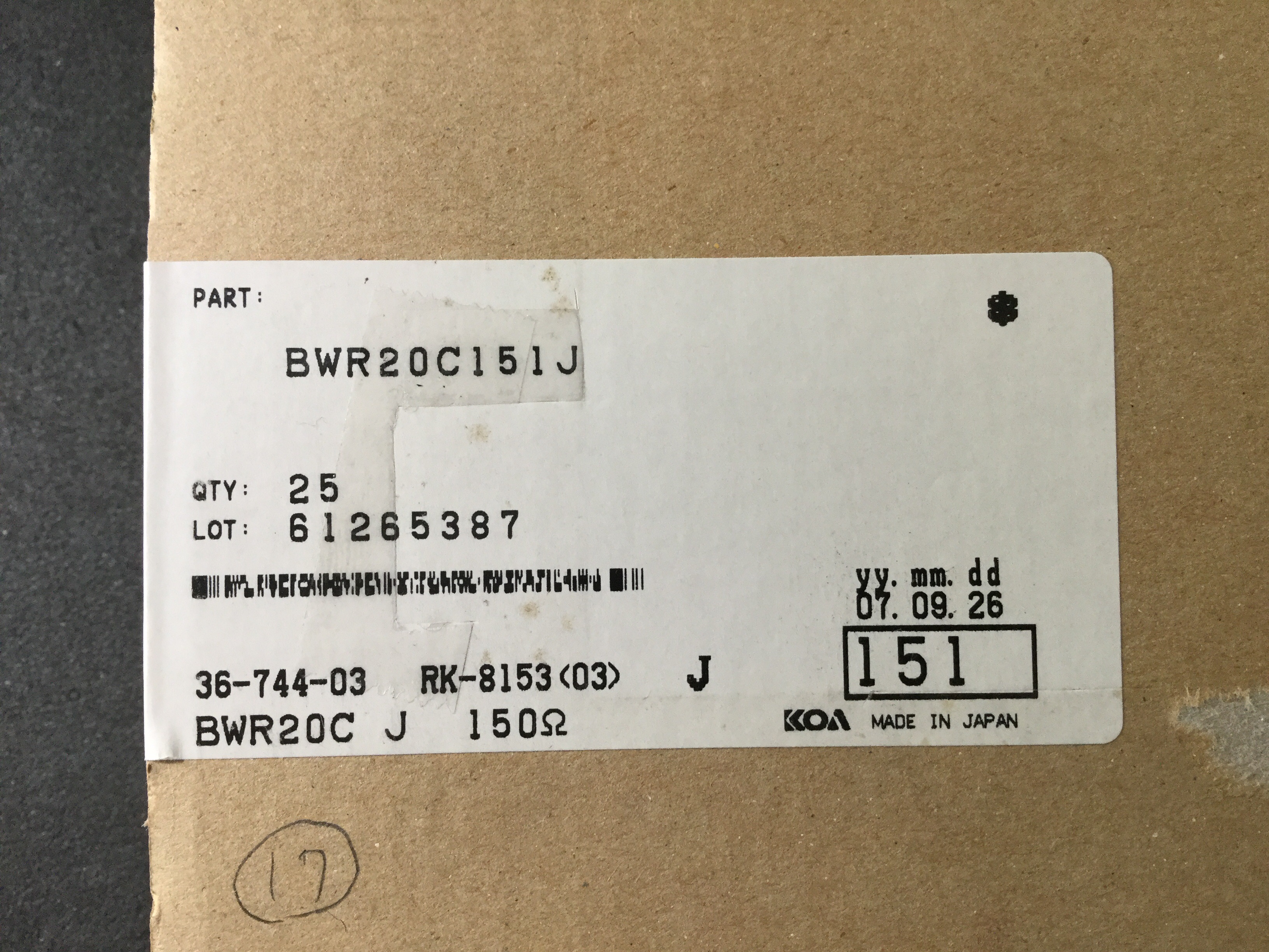 BWR20C151J