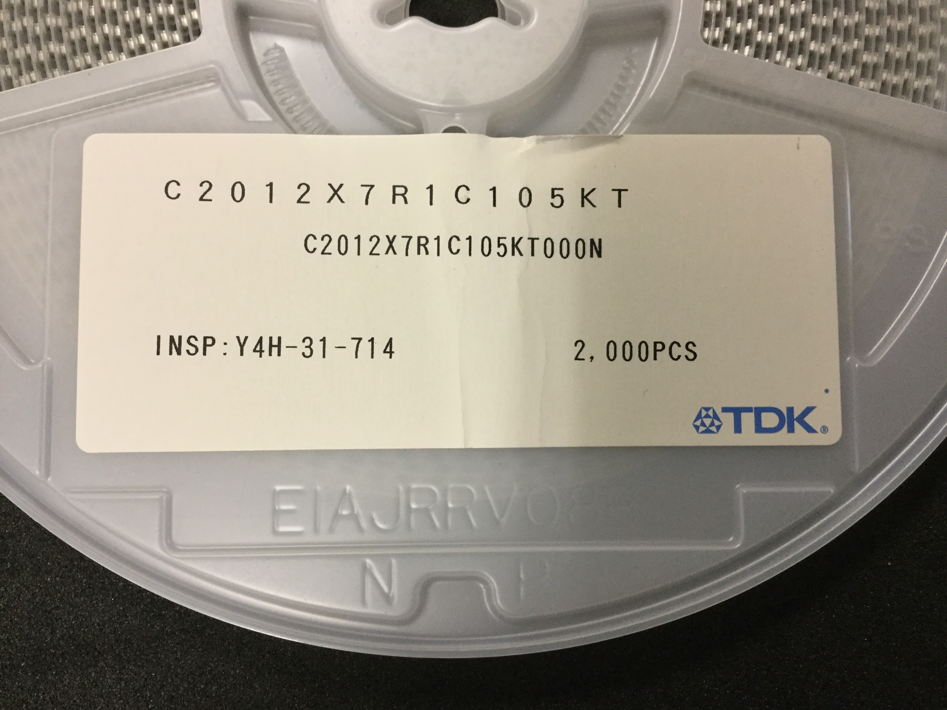 C2012X7R1C105KT000N