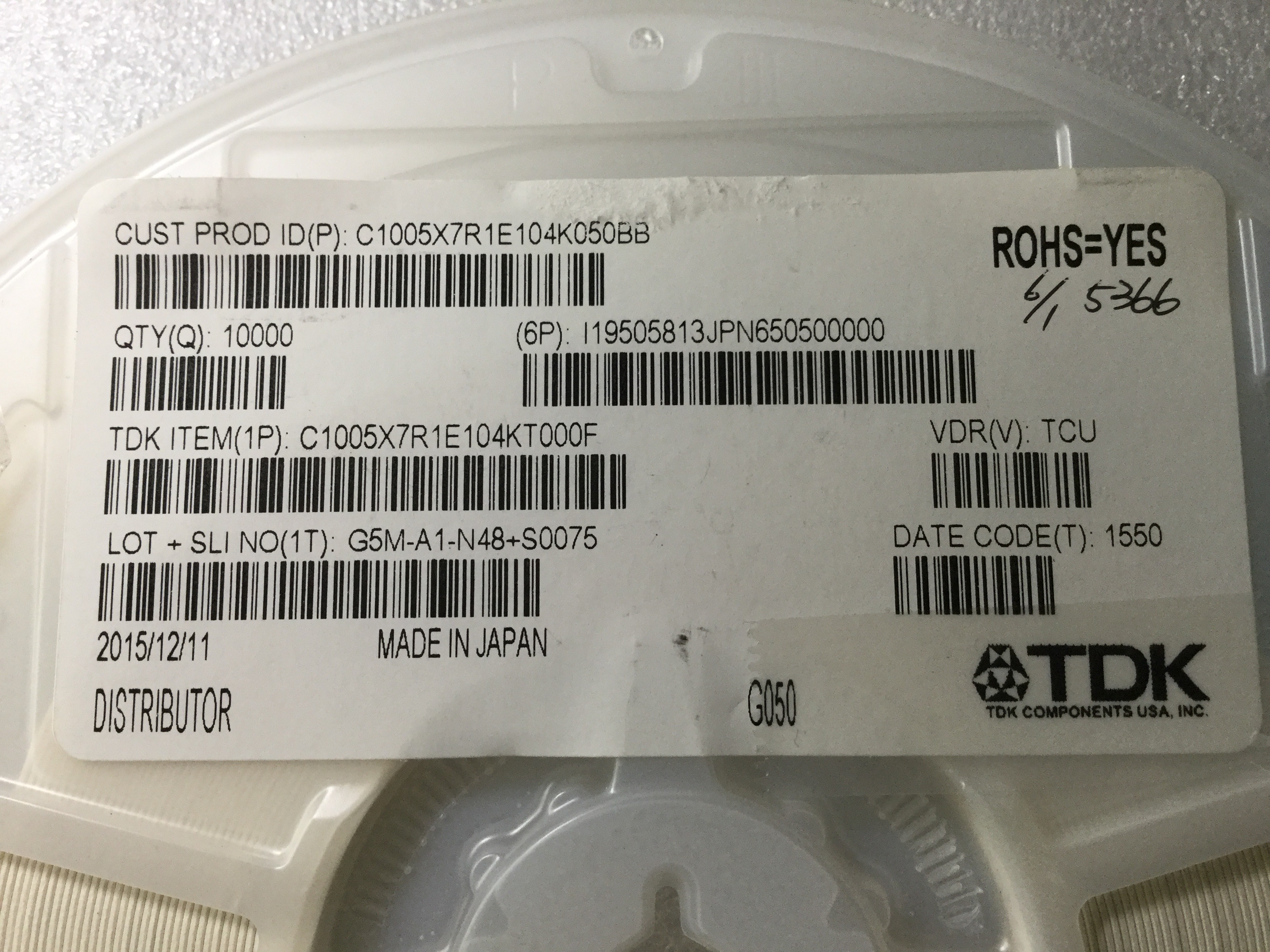 C1005X7R1E104K050BB