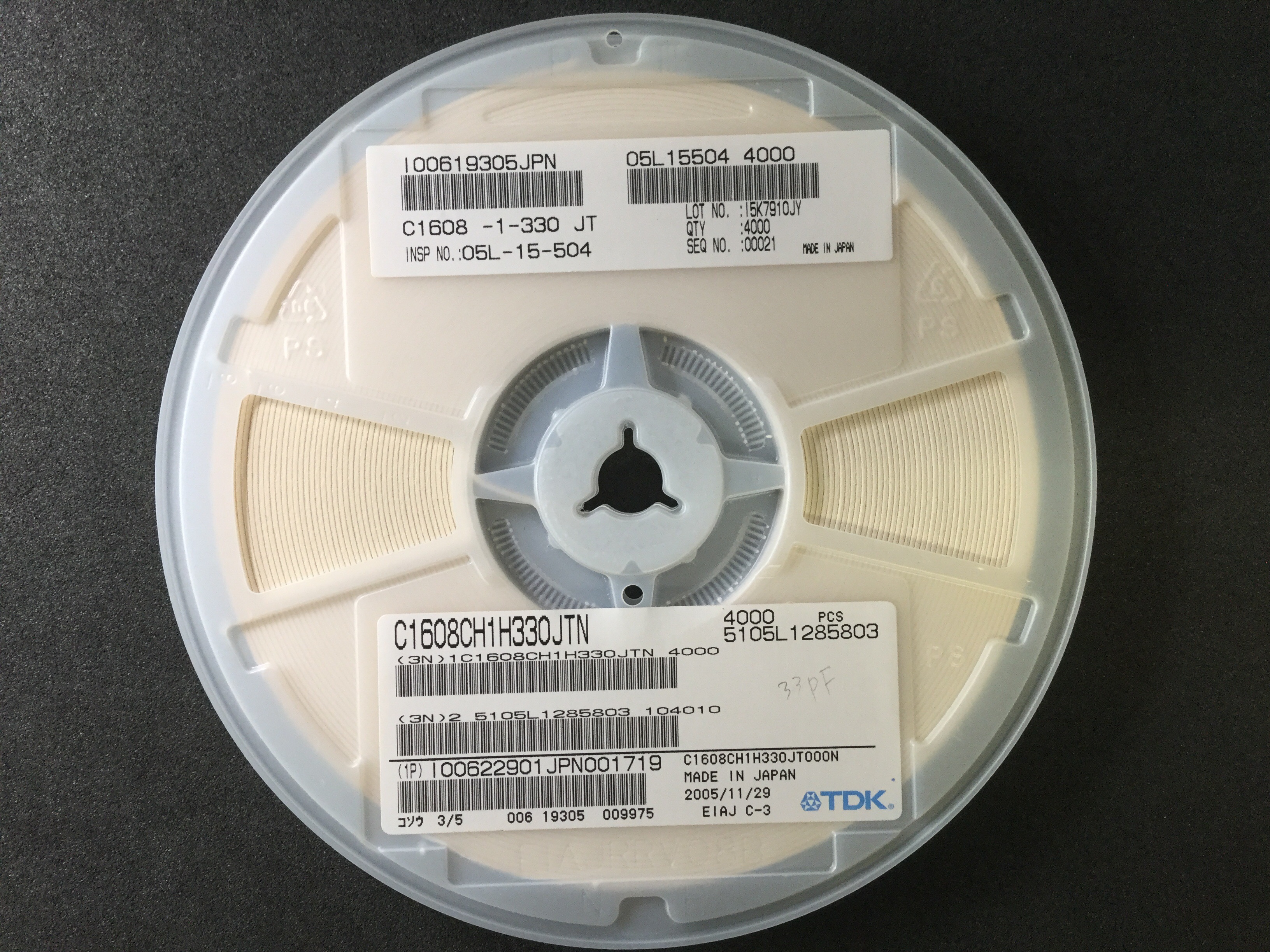 C1608CH1H330J