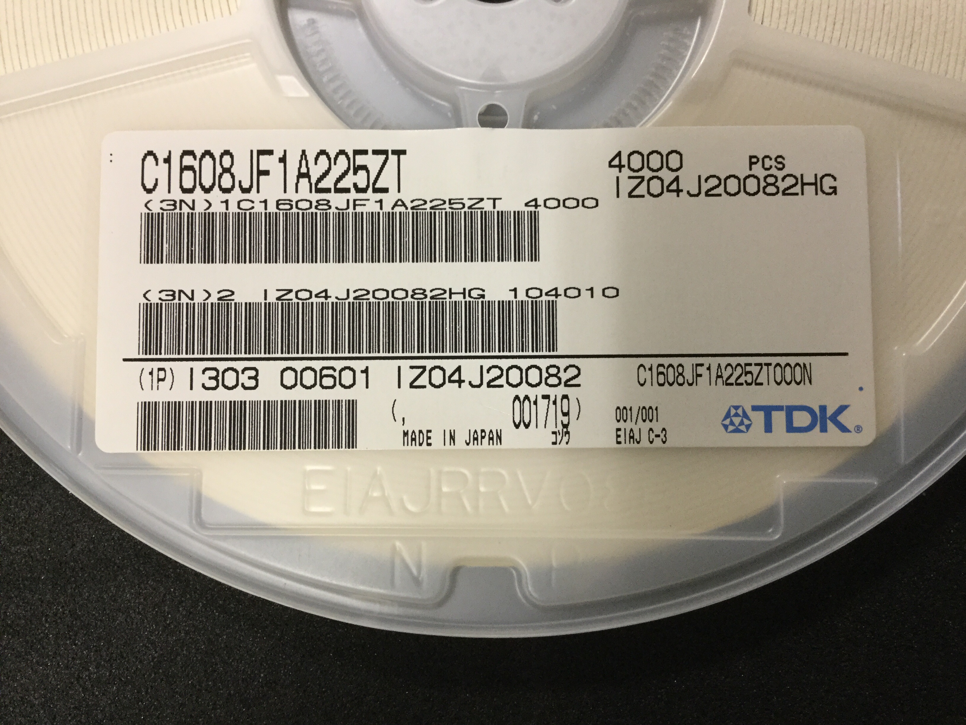 C1608JF1A225ZT000N