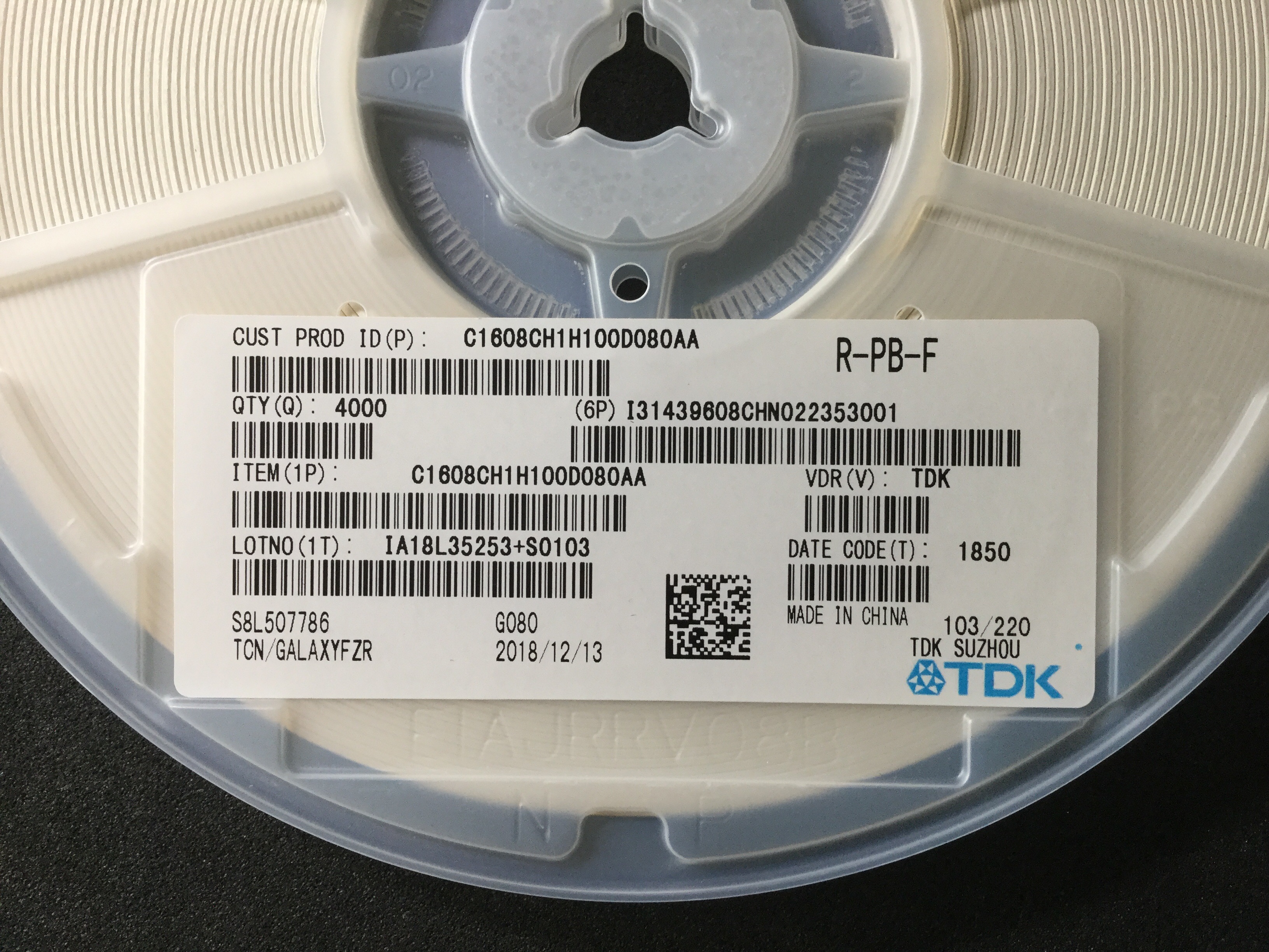 C1608CH1H100D080AA