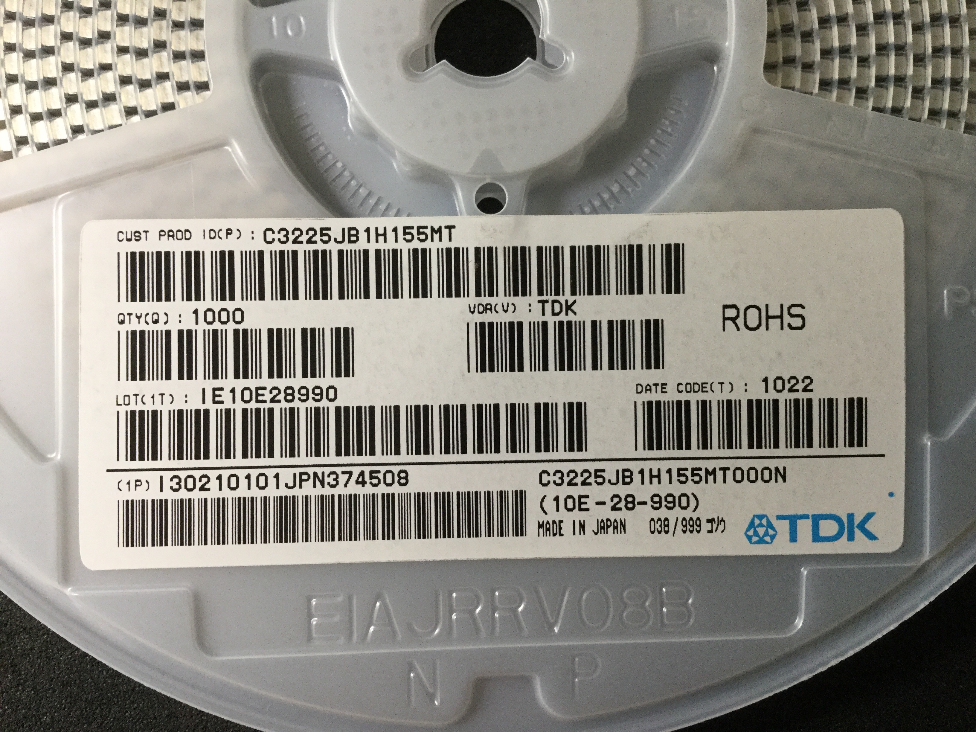 C3225JB1H155M