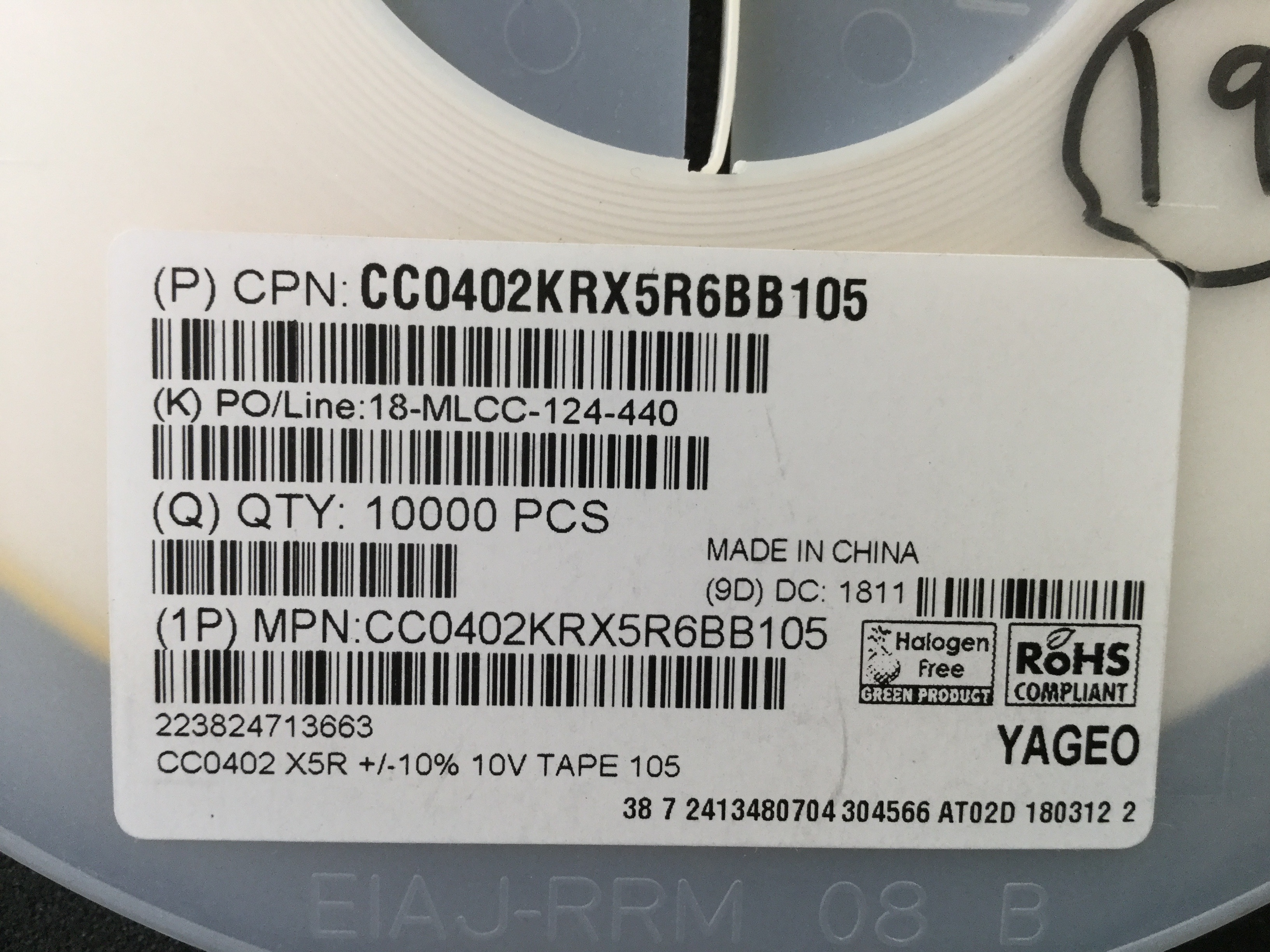 CC0402KRX5R6BB105