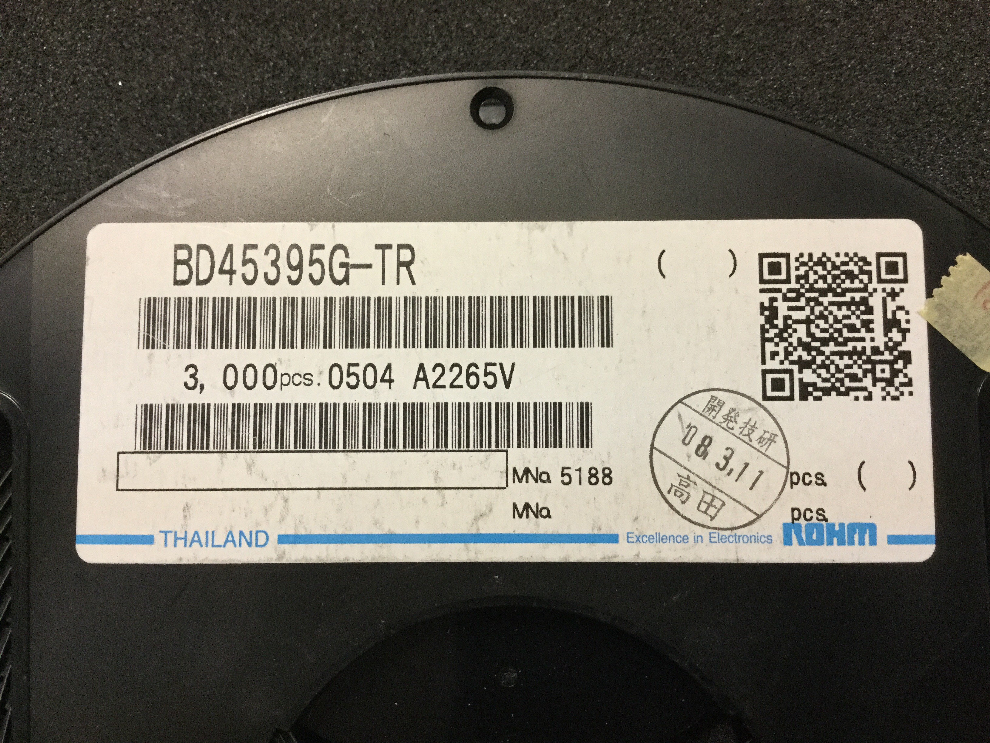 BD45395G-TR