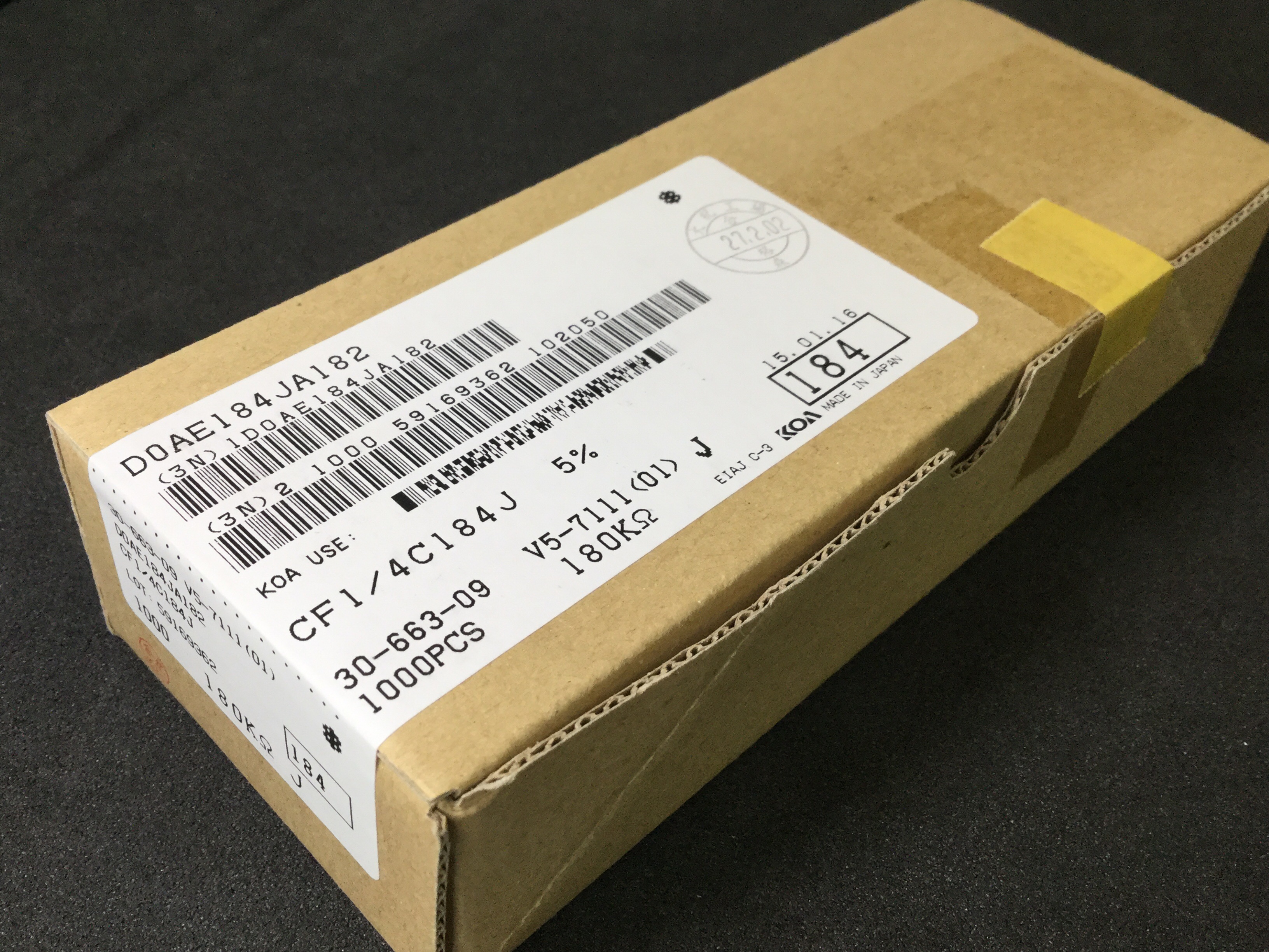 CF1/4C184J