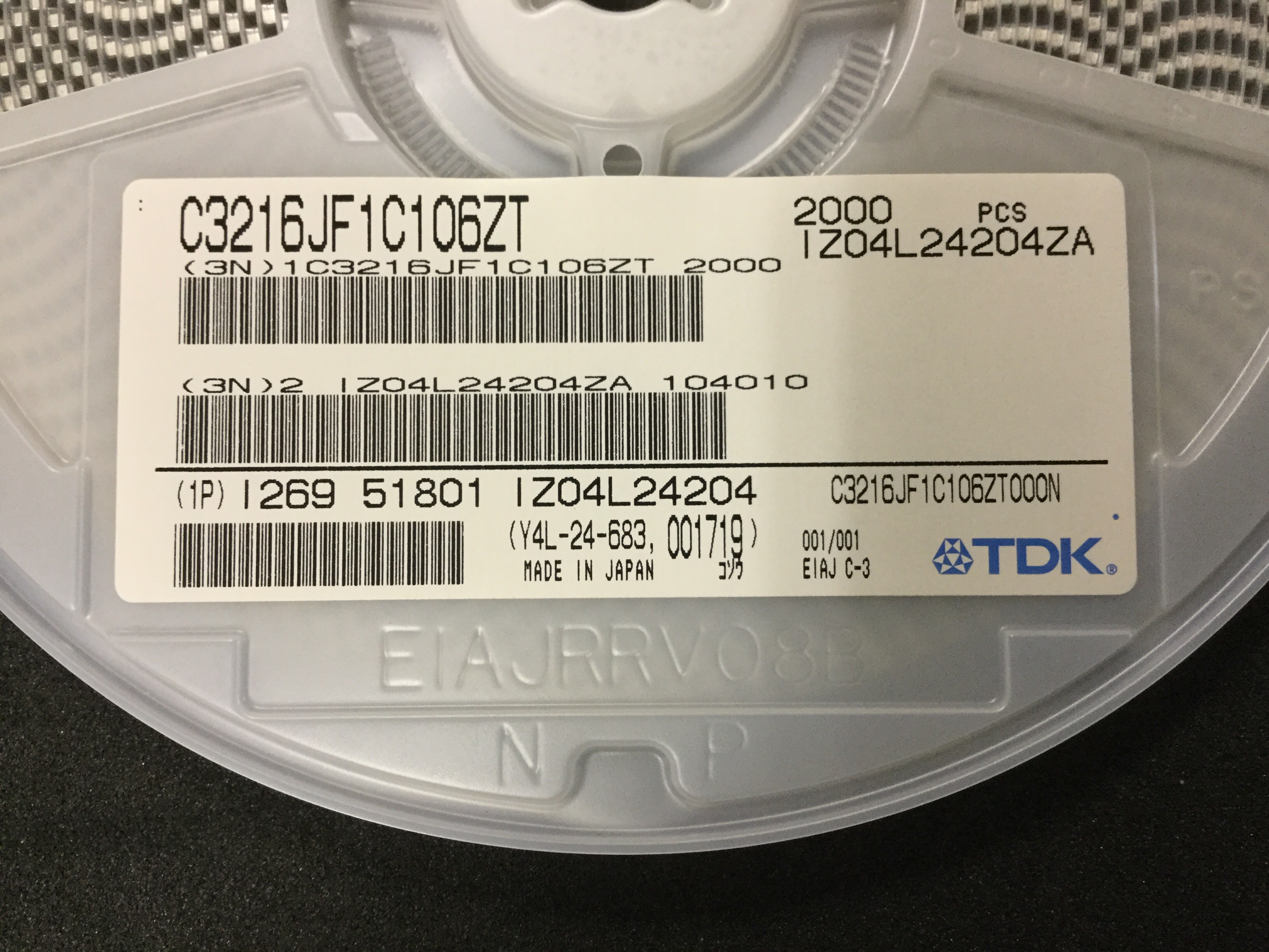 C3216JF1C106ZT000N