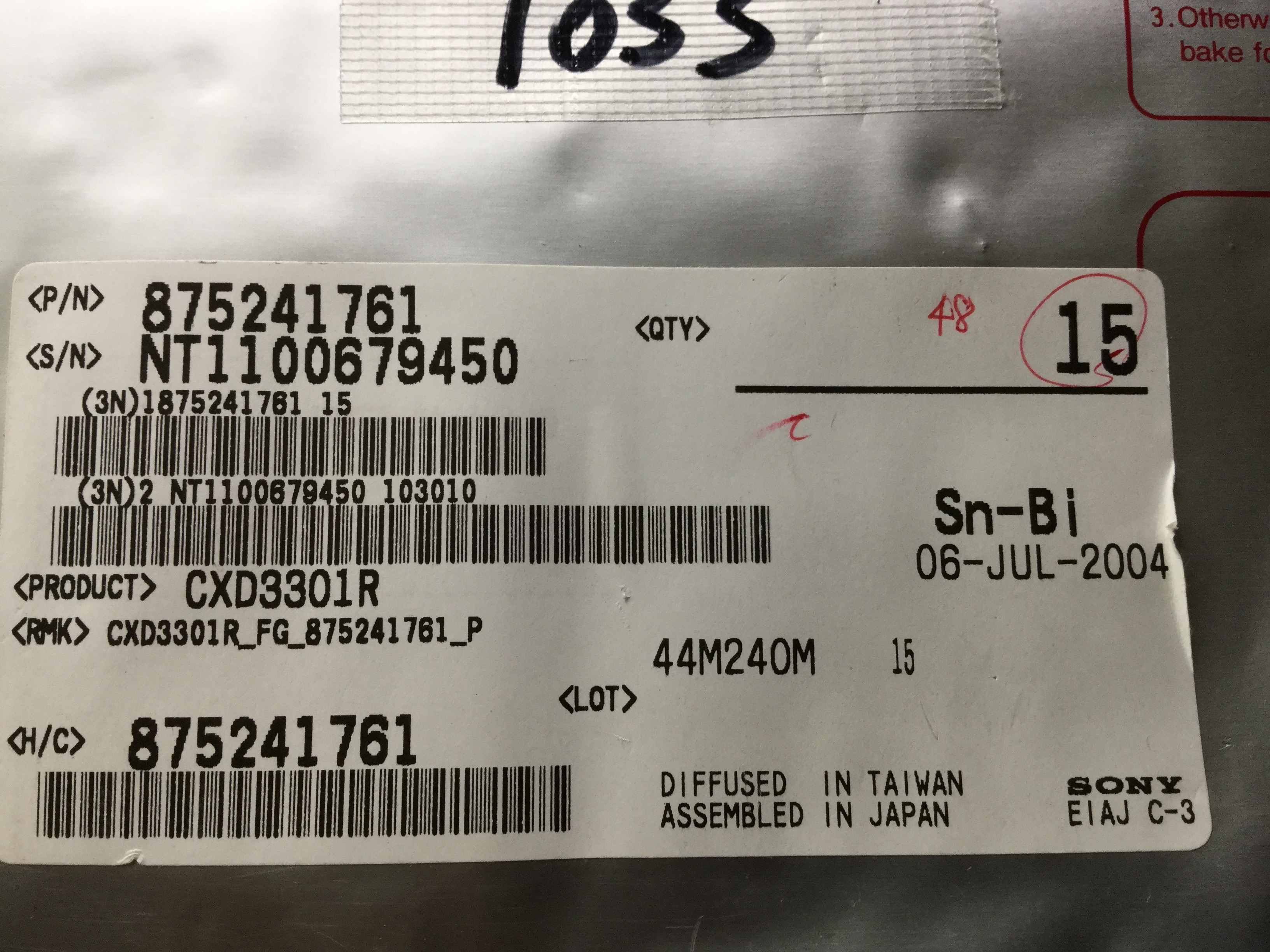 CXD3301R