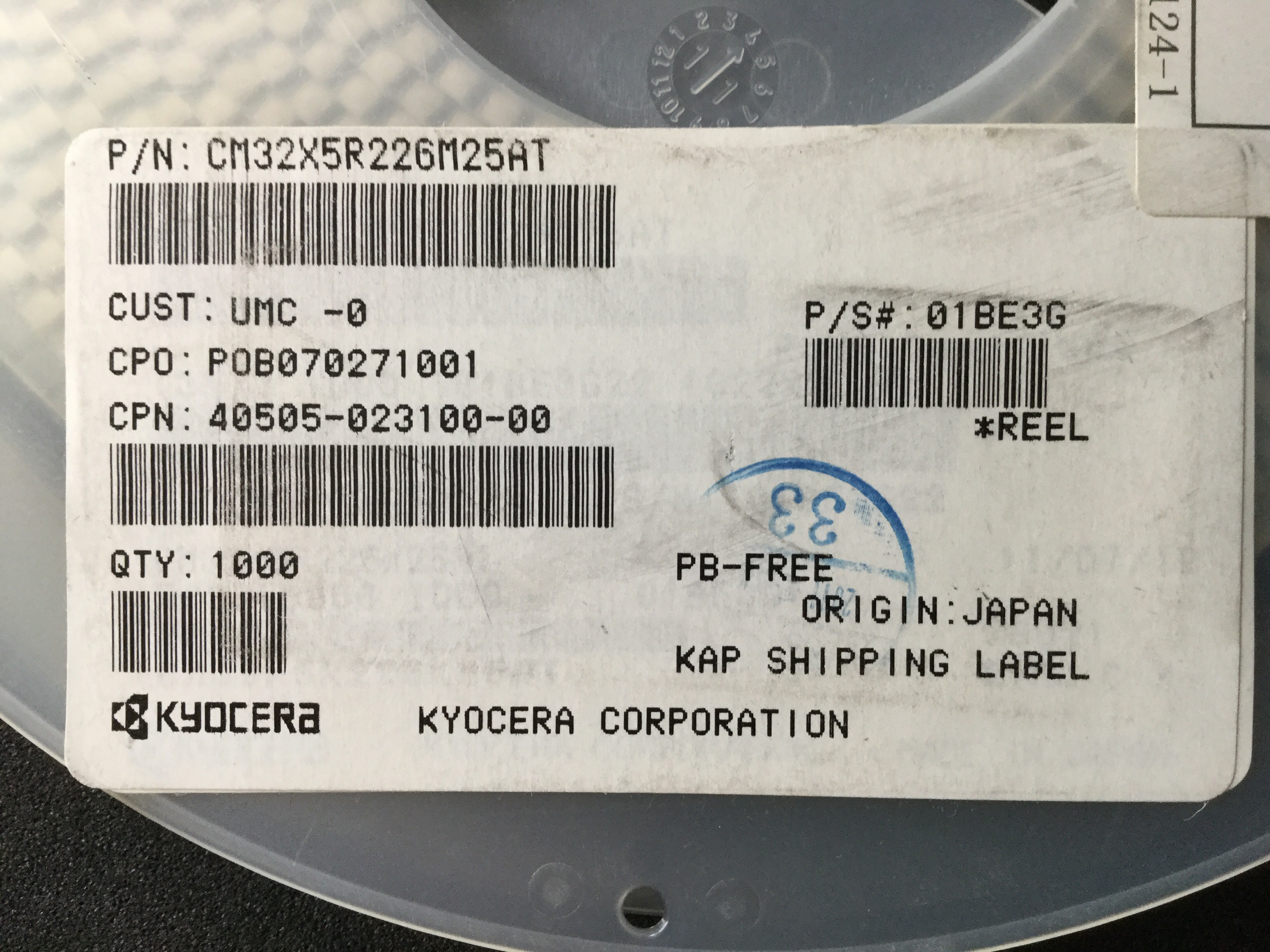CM32X5R226M25AT