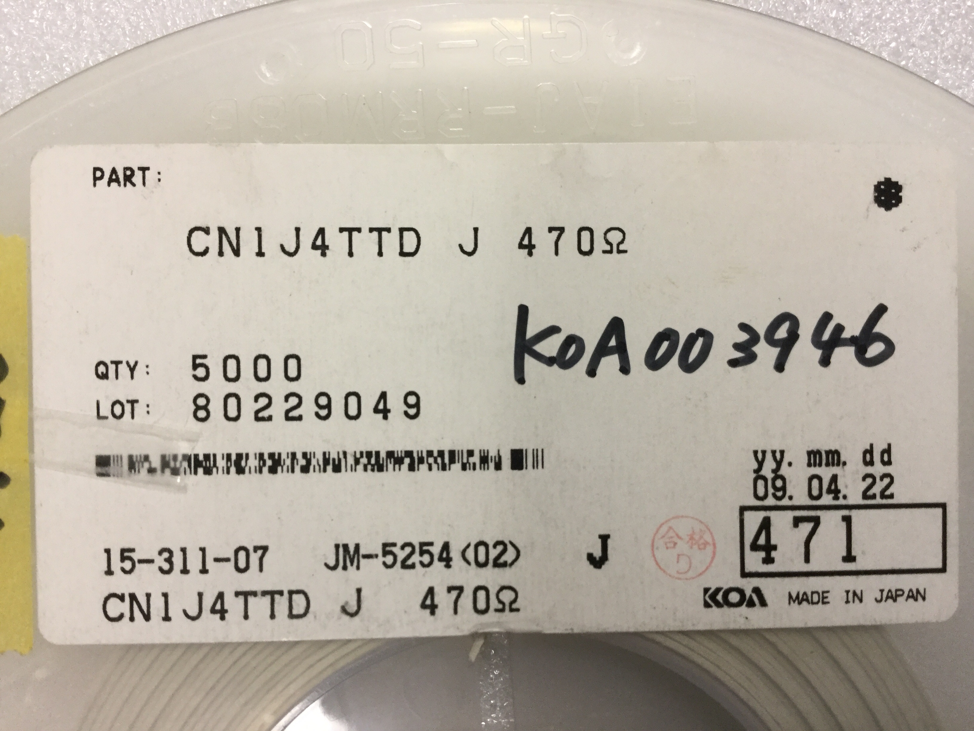 CN1J4TTD471J