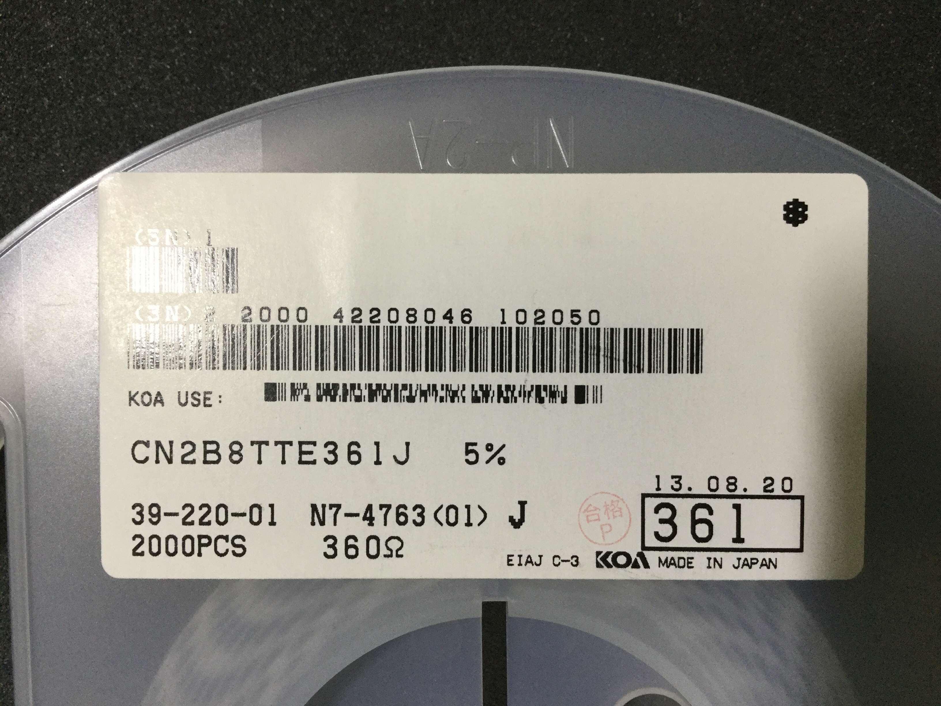 CN2B8TTE361J