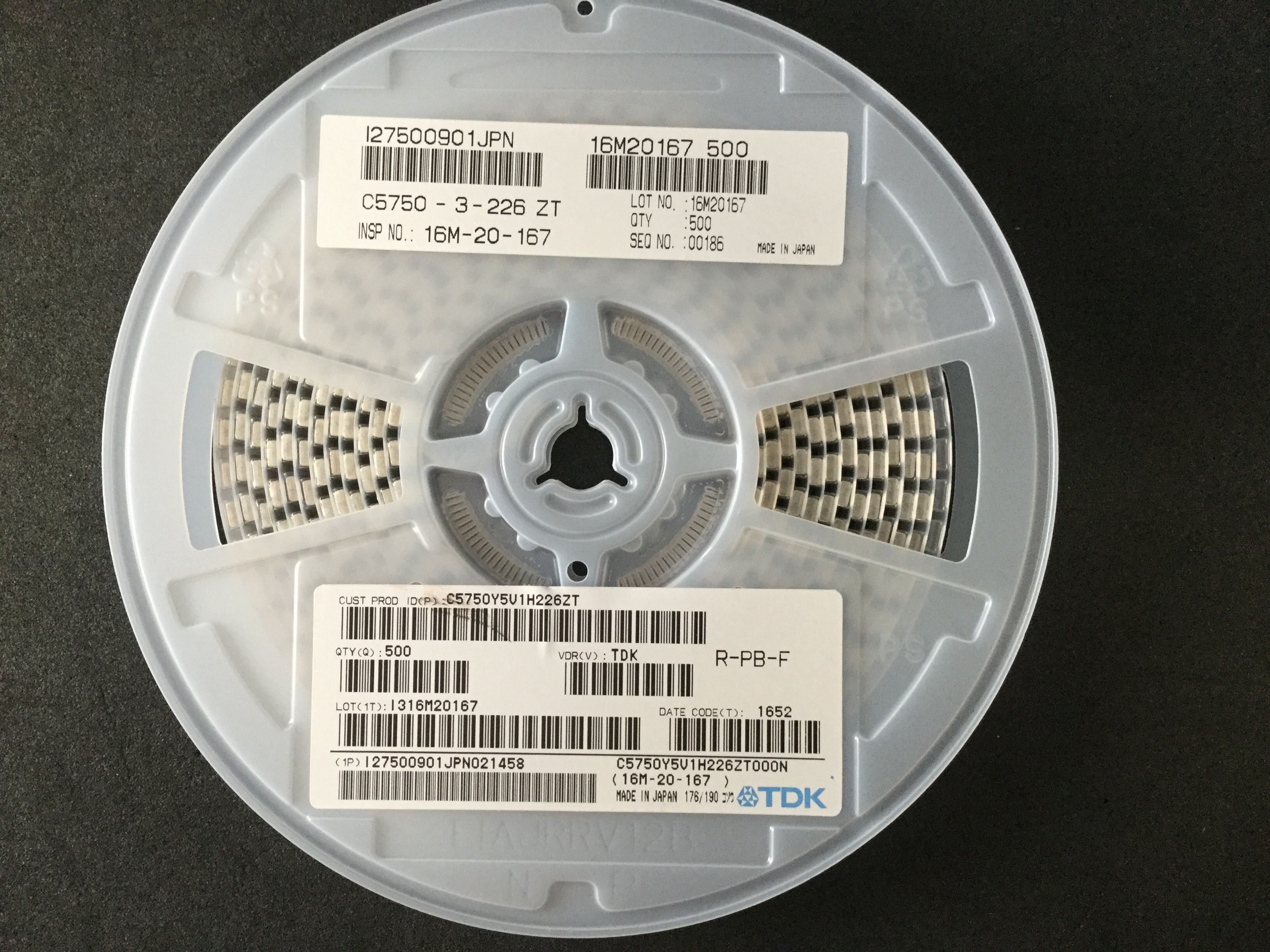 C5750Y5V1H226ZT