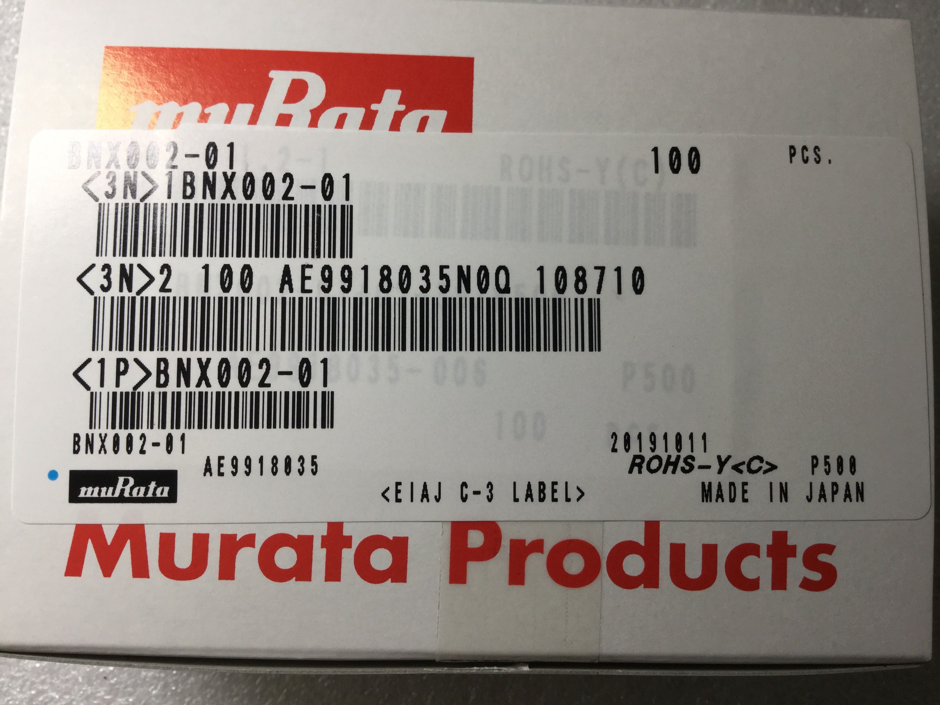 BNX002-01の詳細 | タイロテック