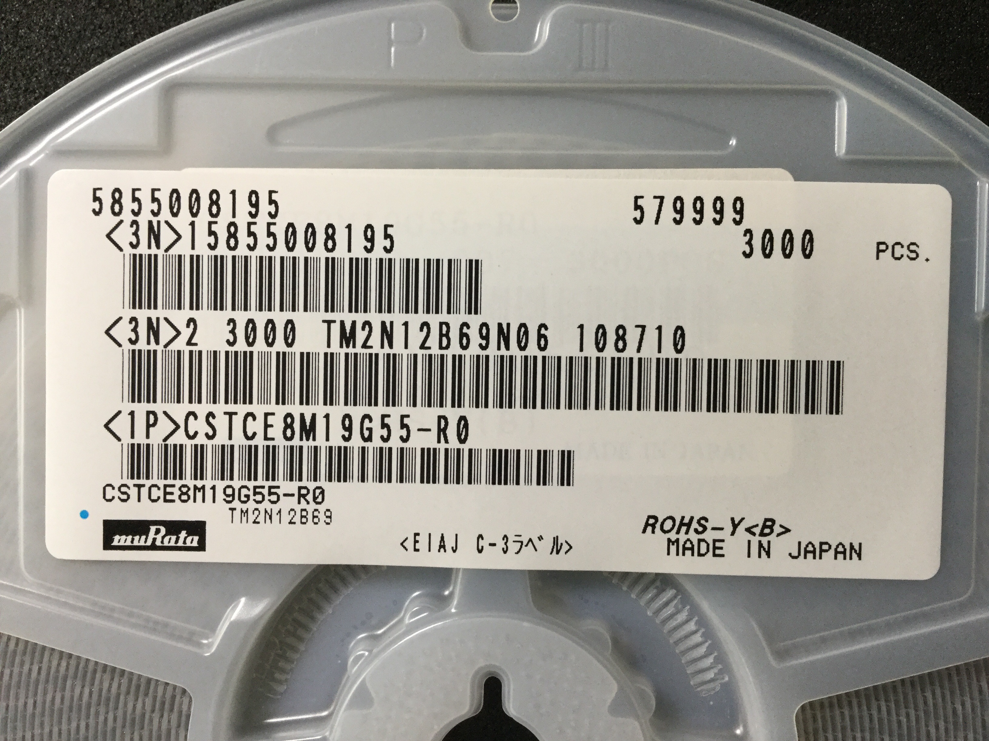 CSTCE8M19G55-R0