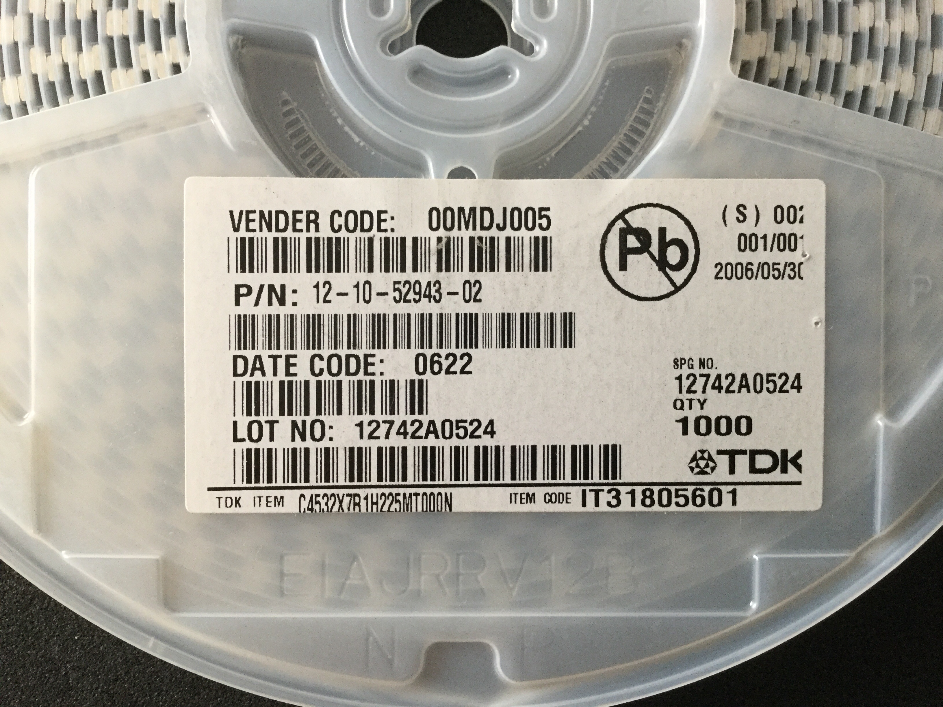 C4532X7R1H225M