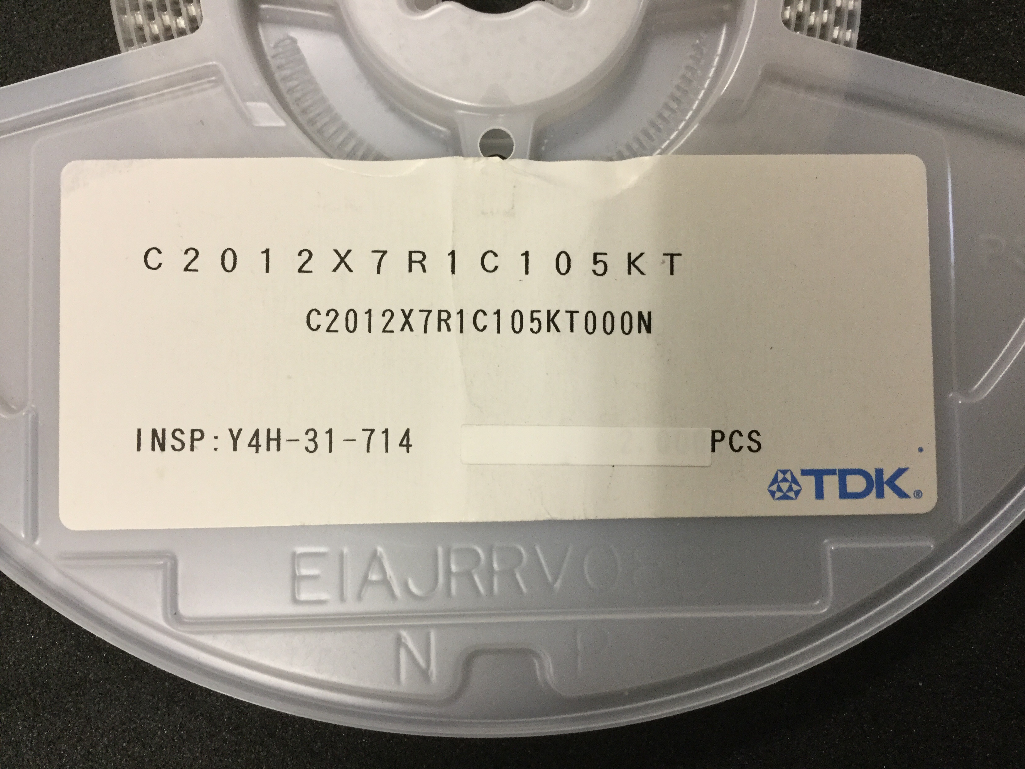 C2012X7R1C105KT000N