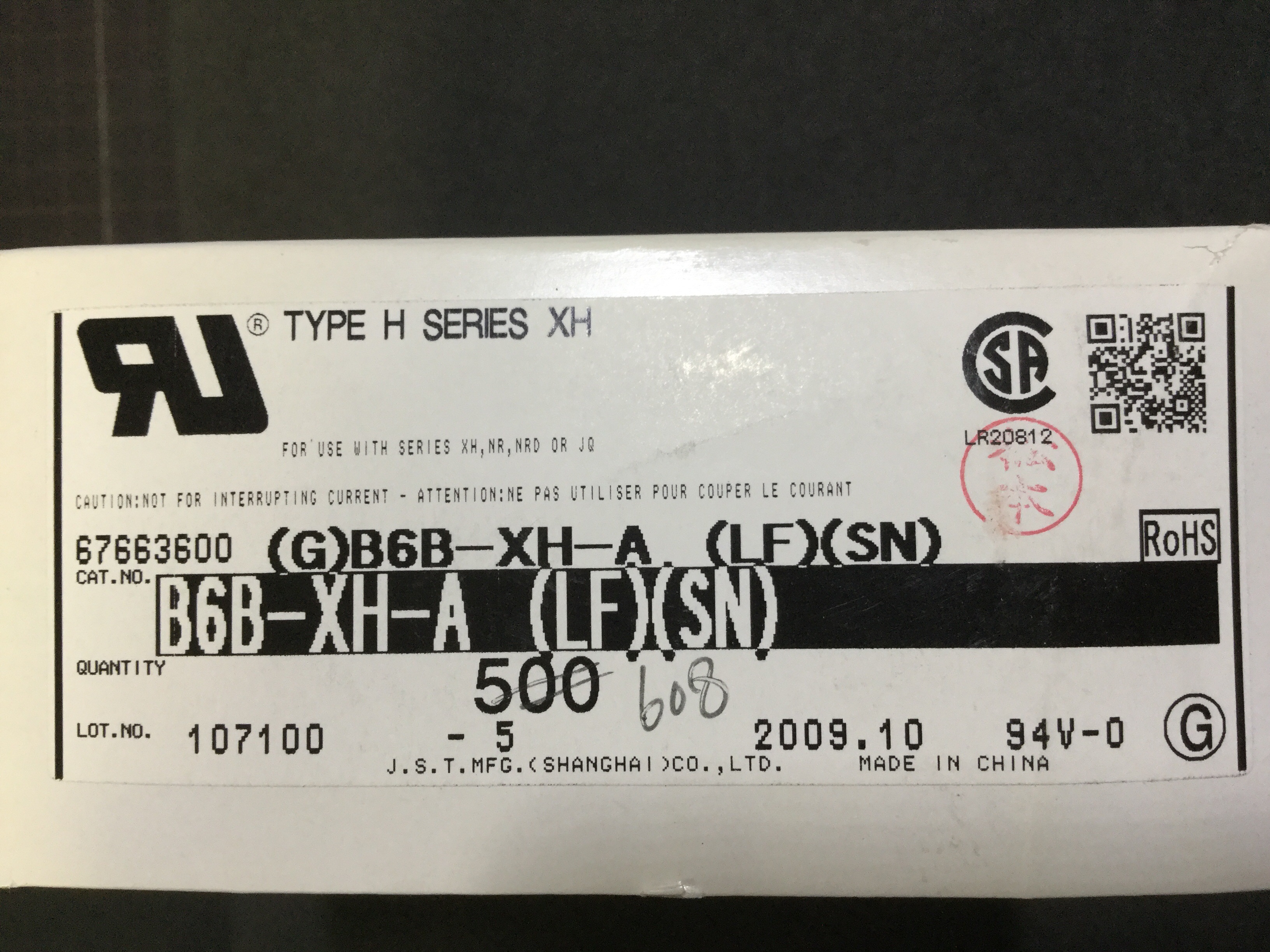 B6B-XH-A(LF)(SN)