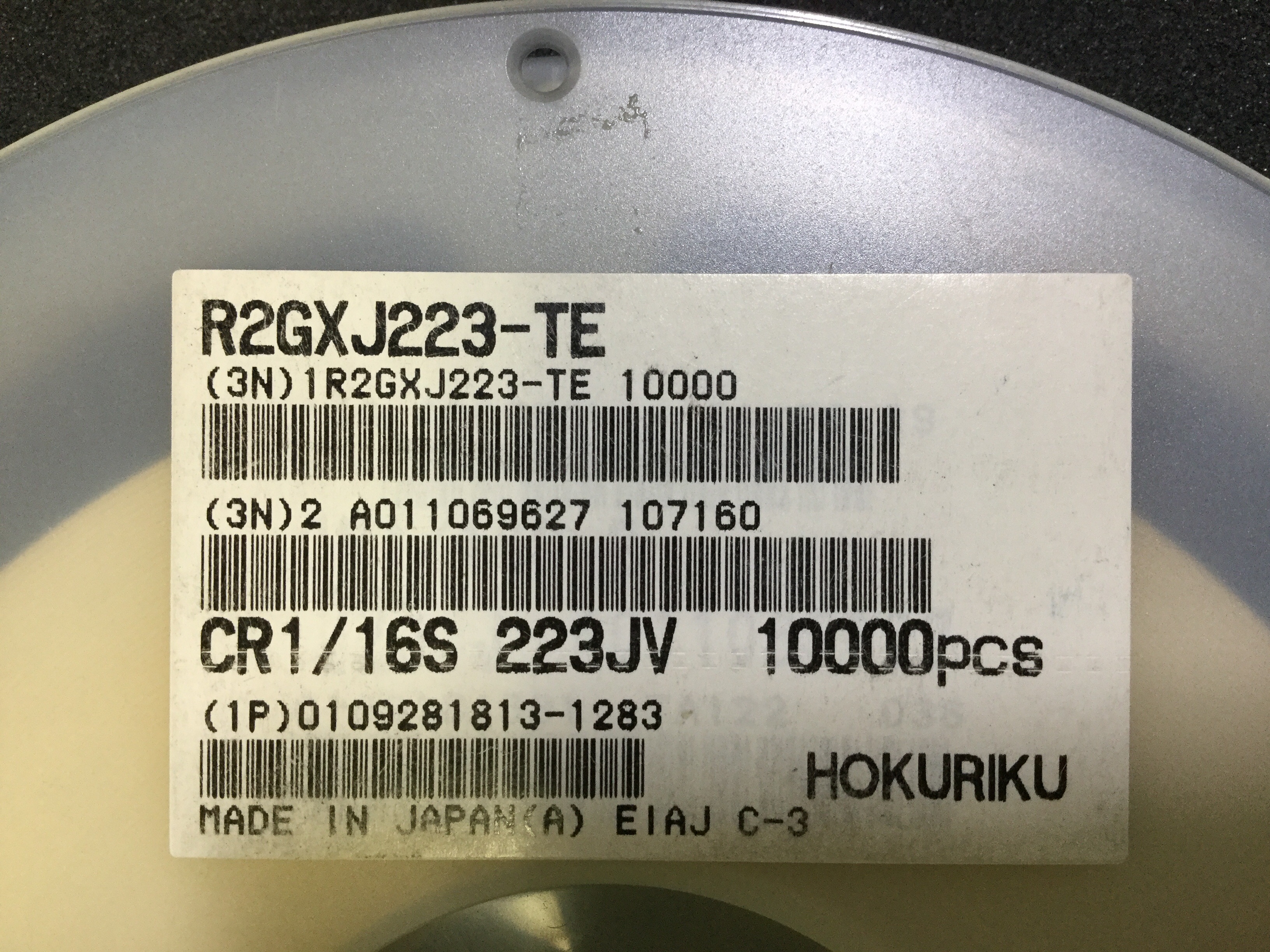 CR1/16S223JV