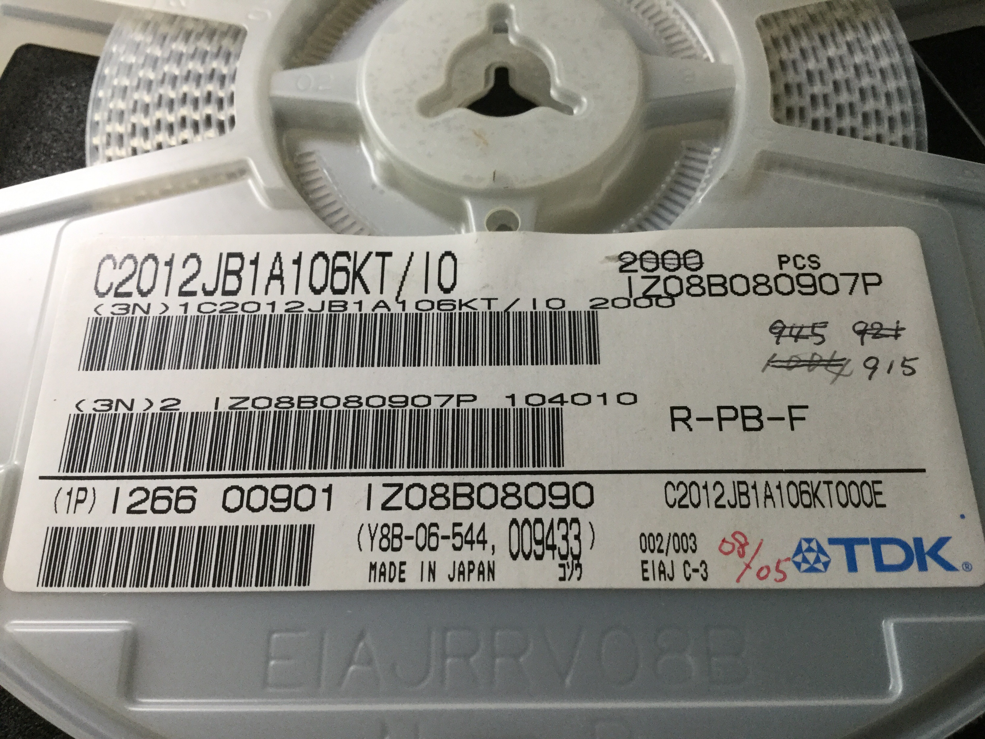C2012JB1A106K