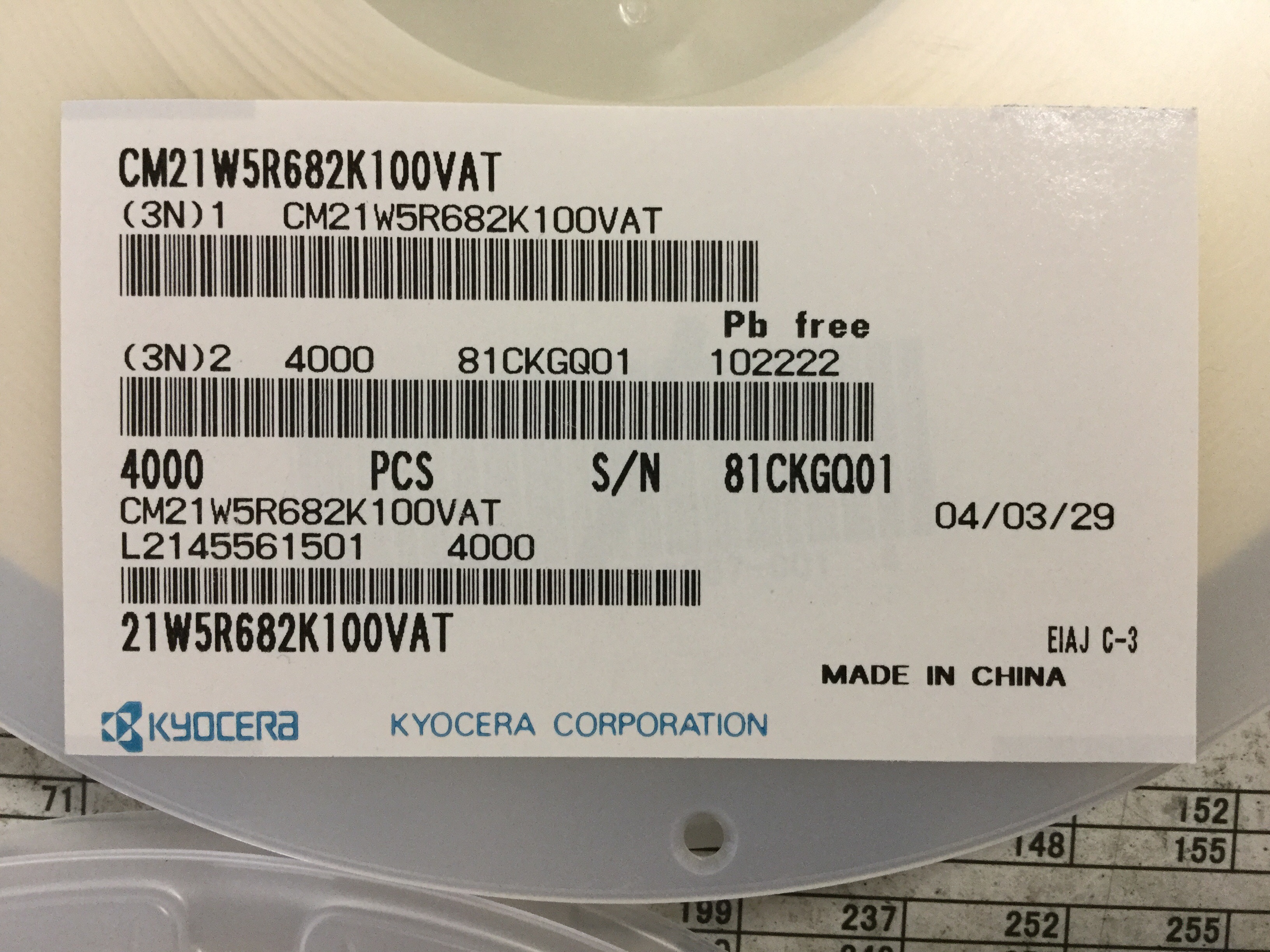 CM21W5R682K100VAT