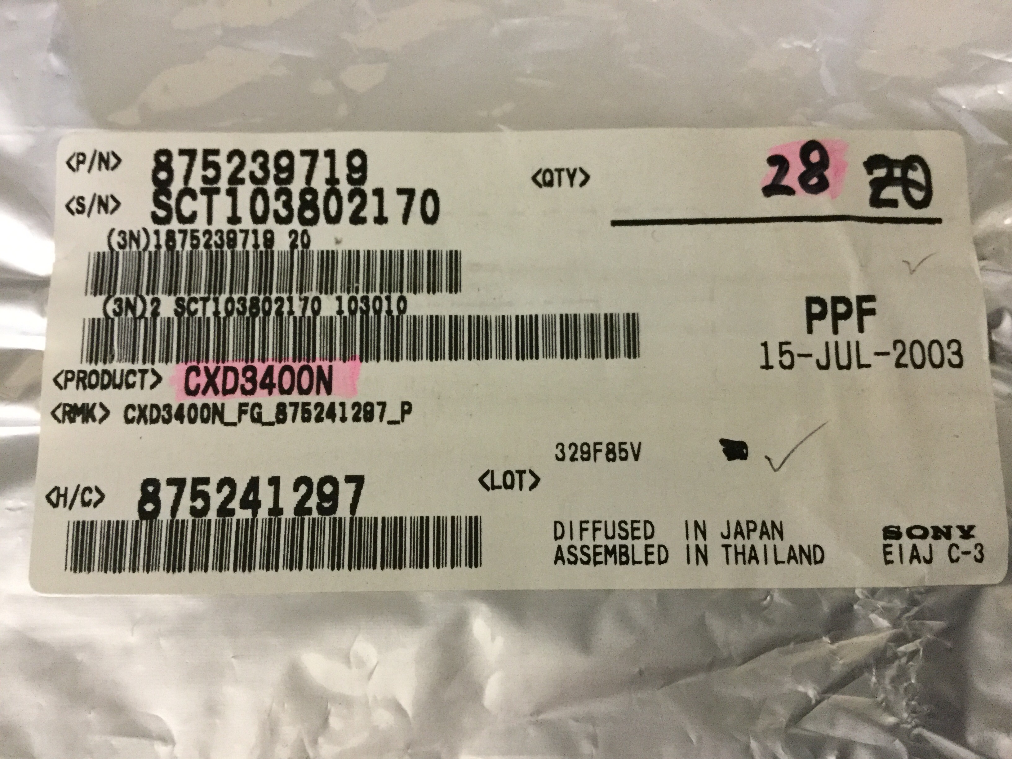 CXD3400N