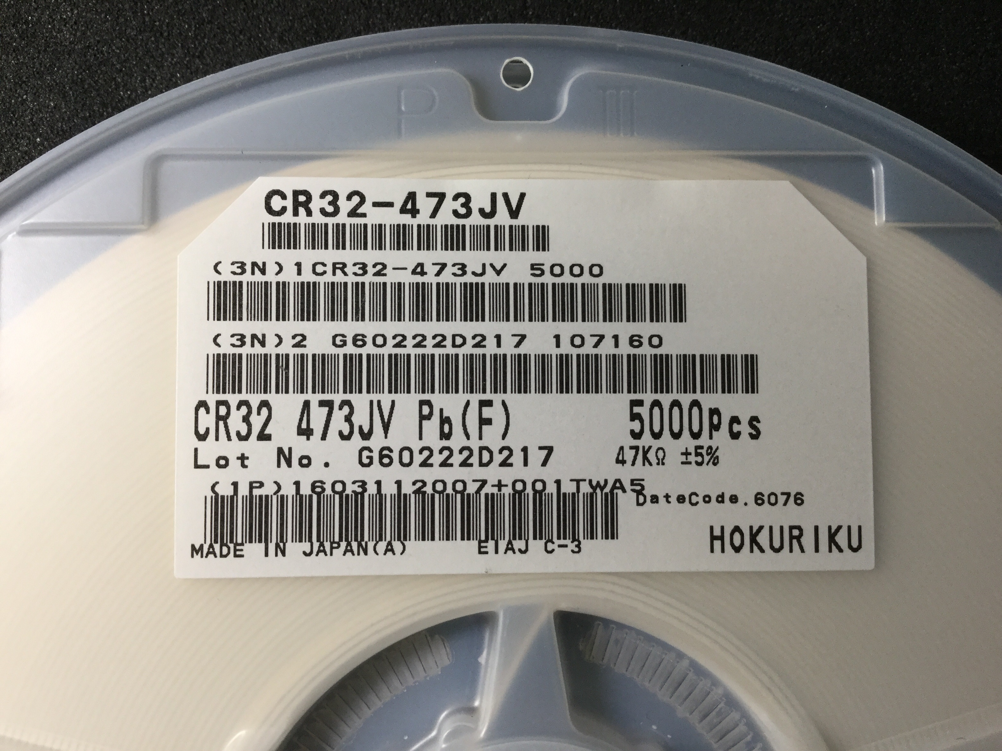 CR32-473JV