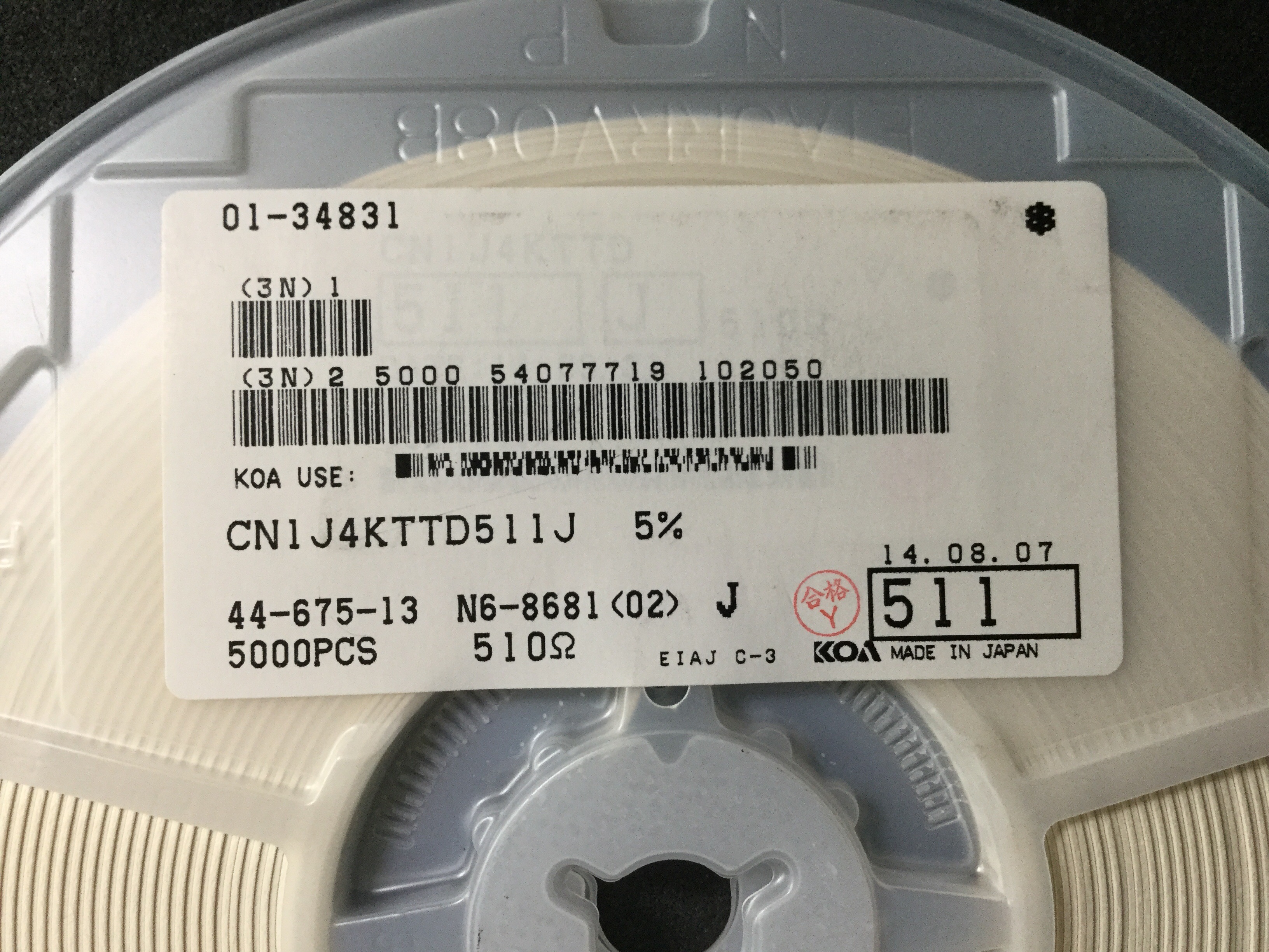 CN1J4KTTD511J