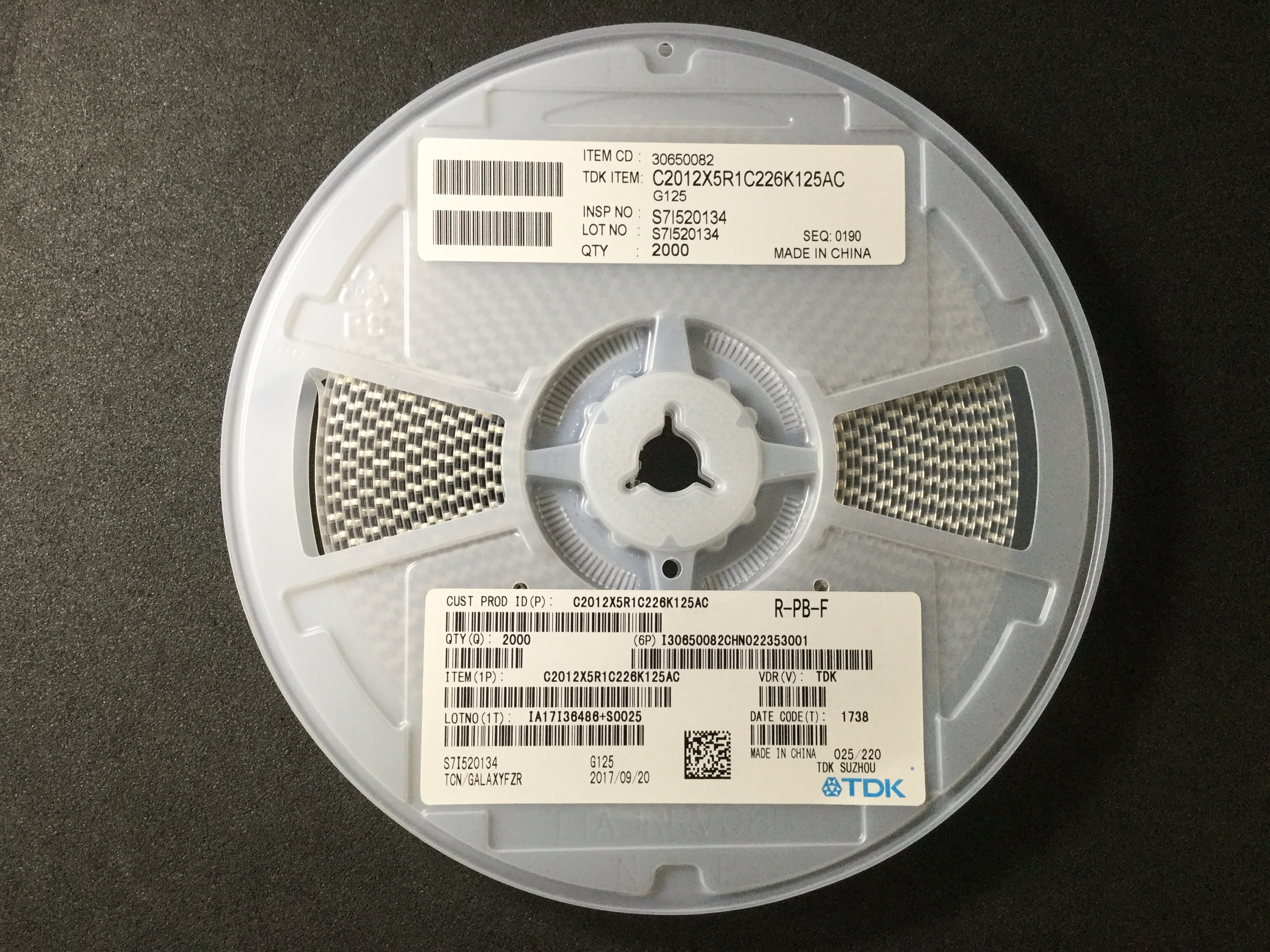 C2012X5R1C226K125AC