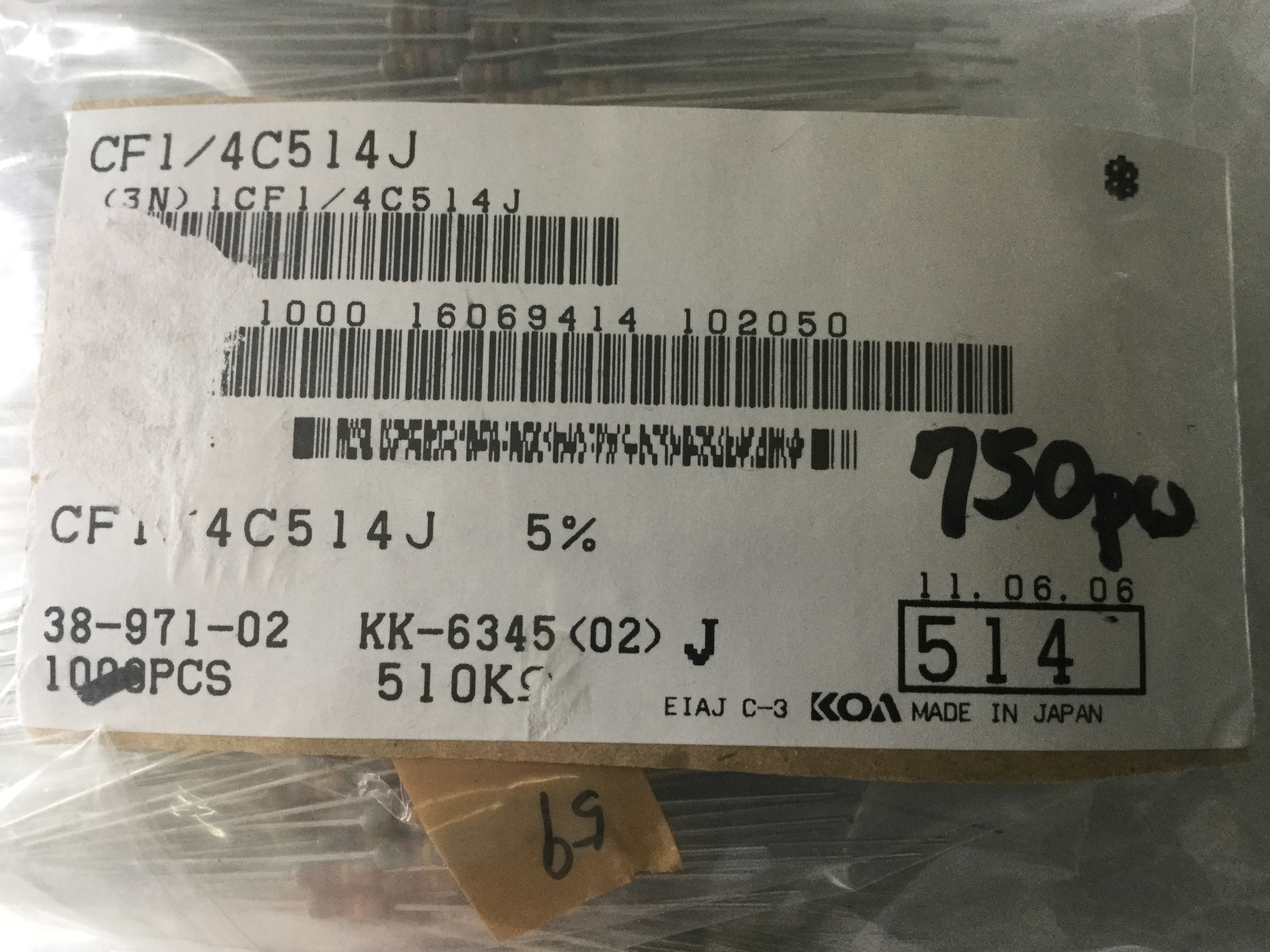 CF1/4C514J