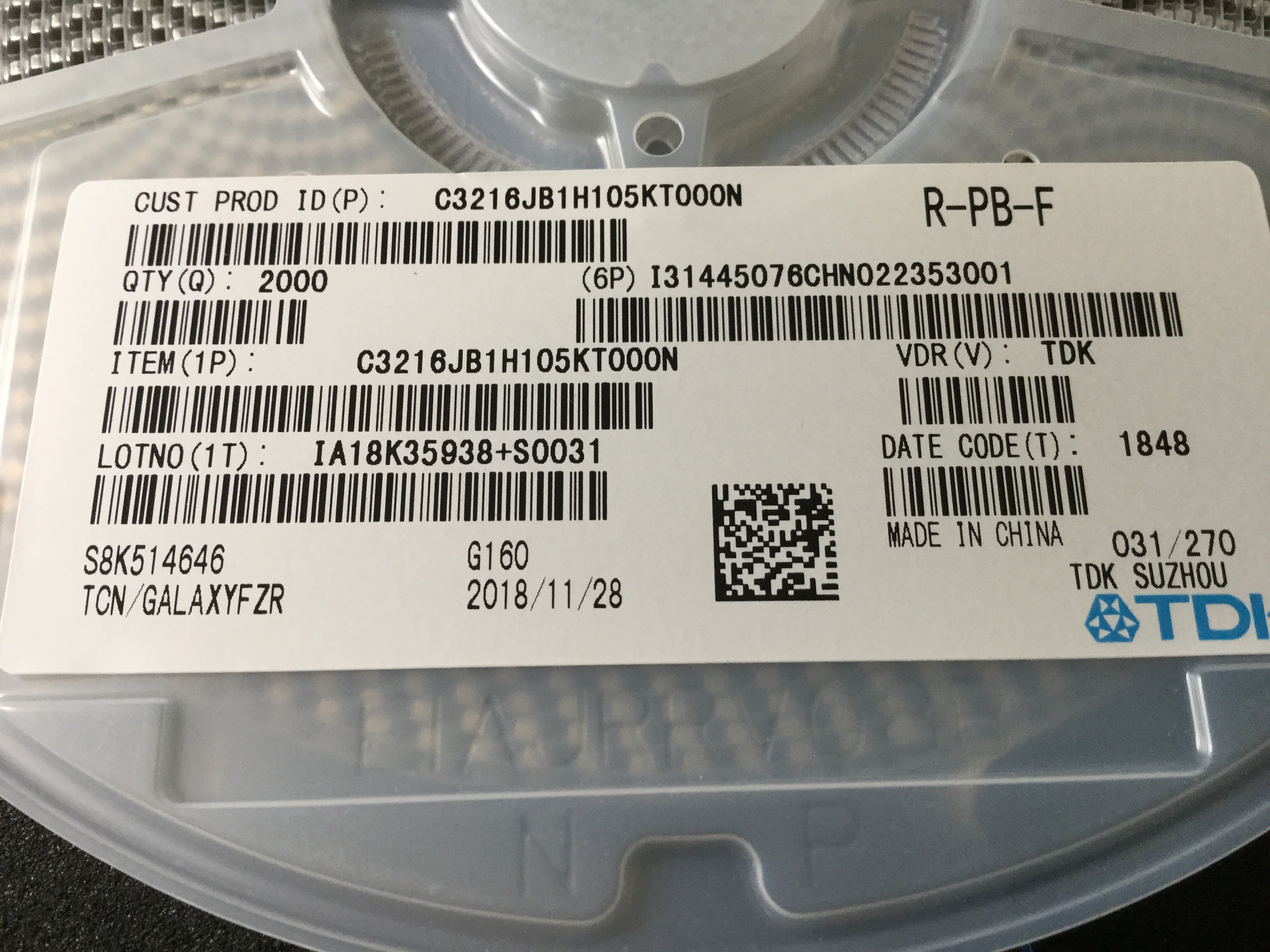 C3216JB1H105KT