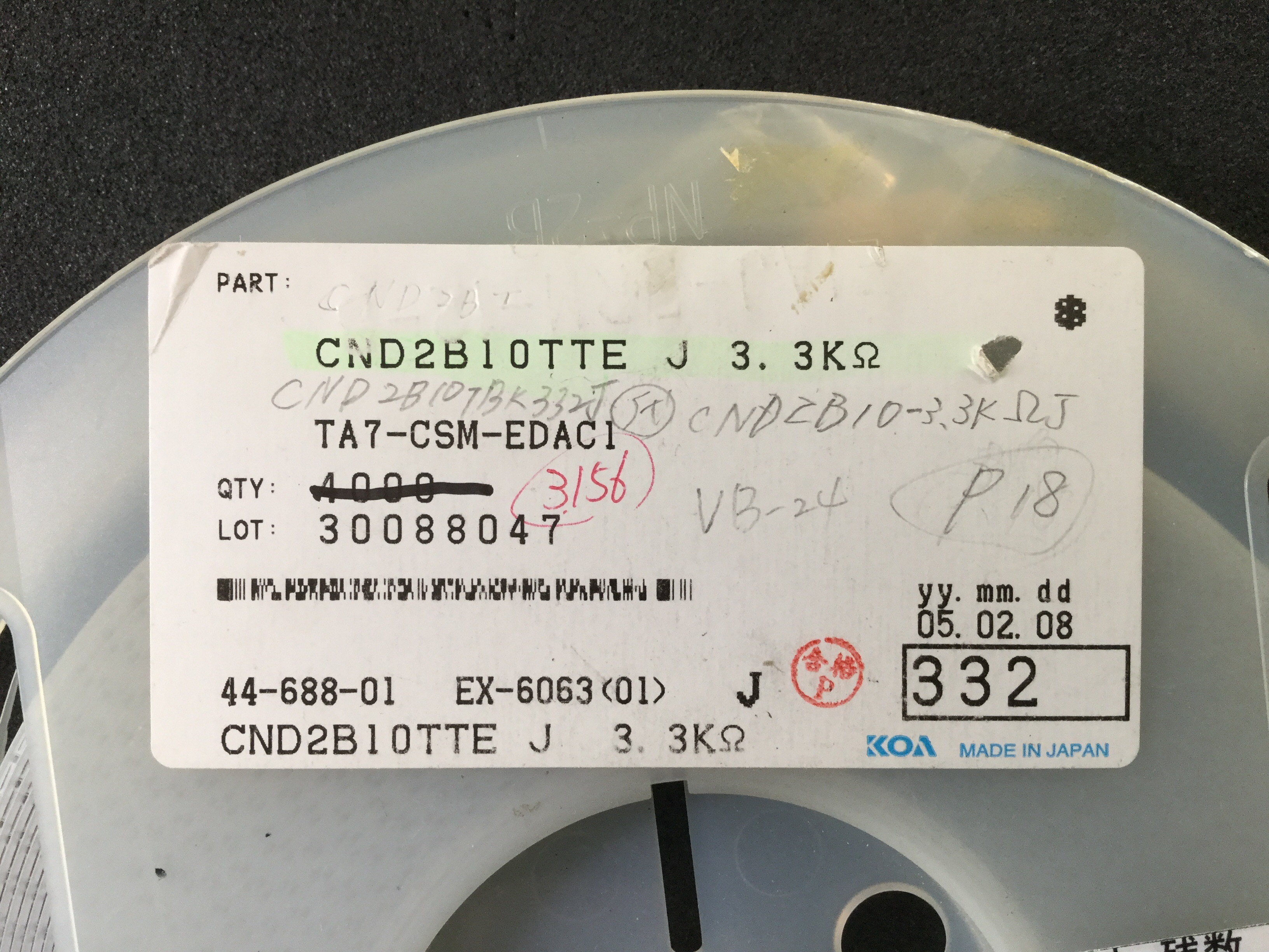 CND2B10TTE332J