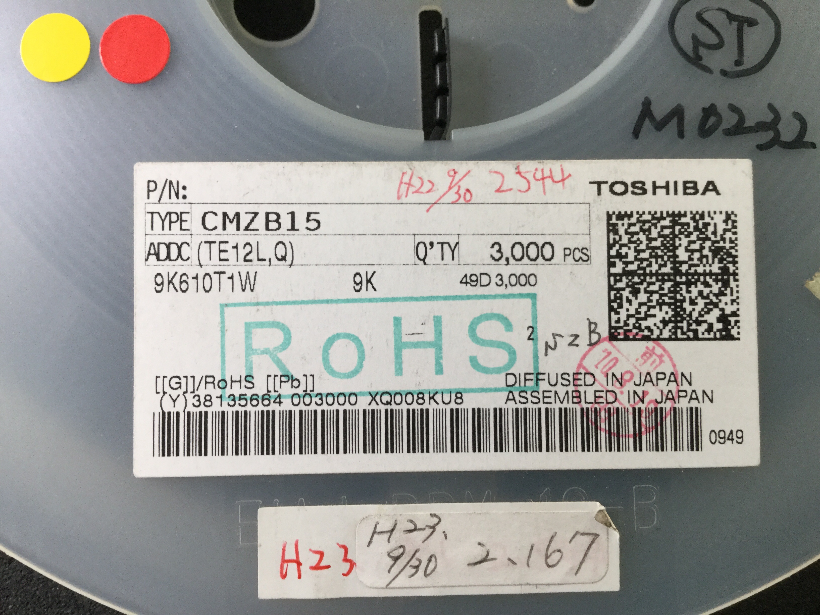 CMZB15(TE12L,Q)