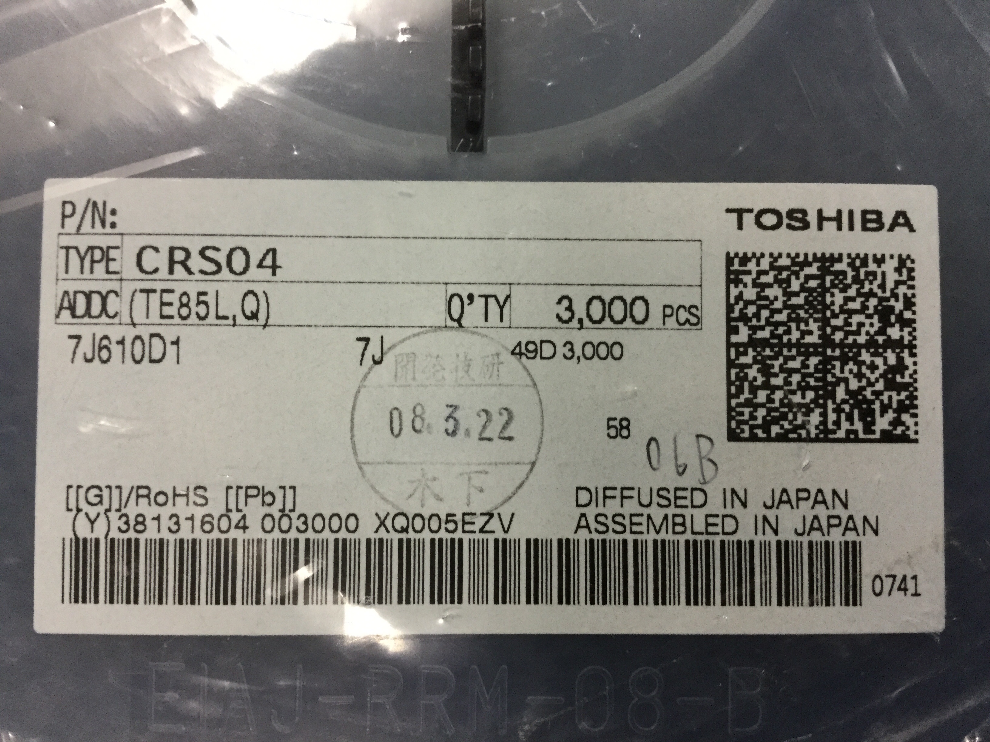 CRS04(TE85L,Q)
