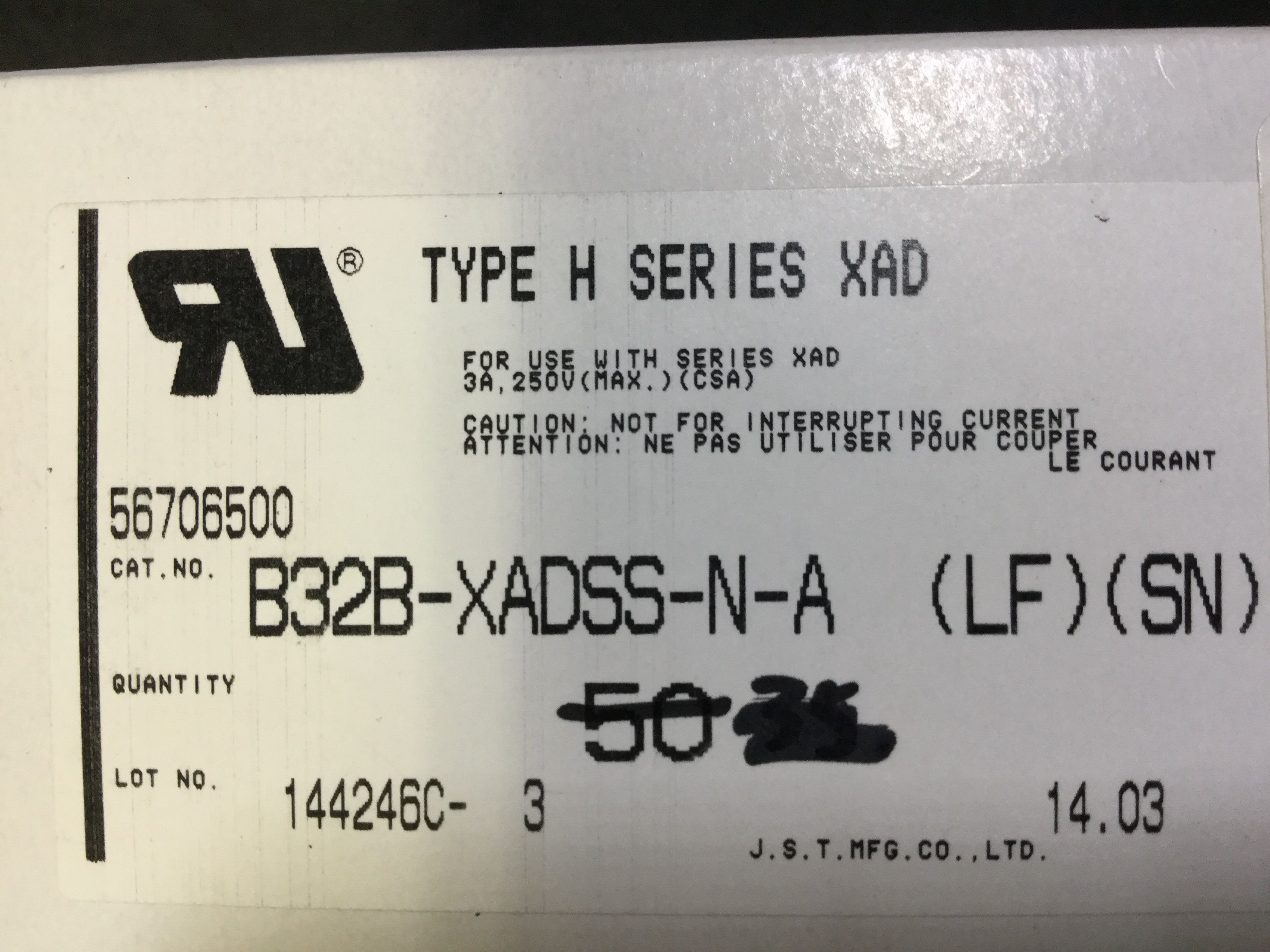 B32B-XADSS-N-A(LF)(SN)