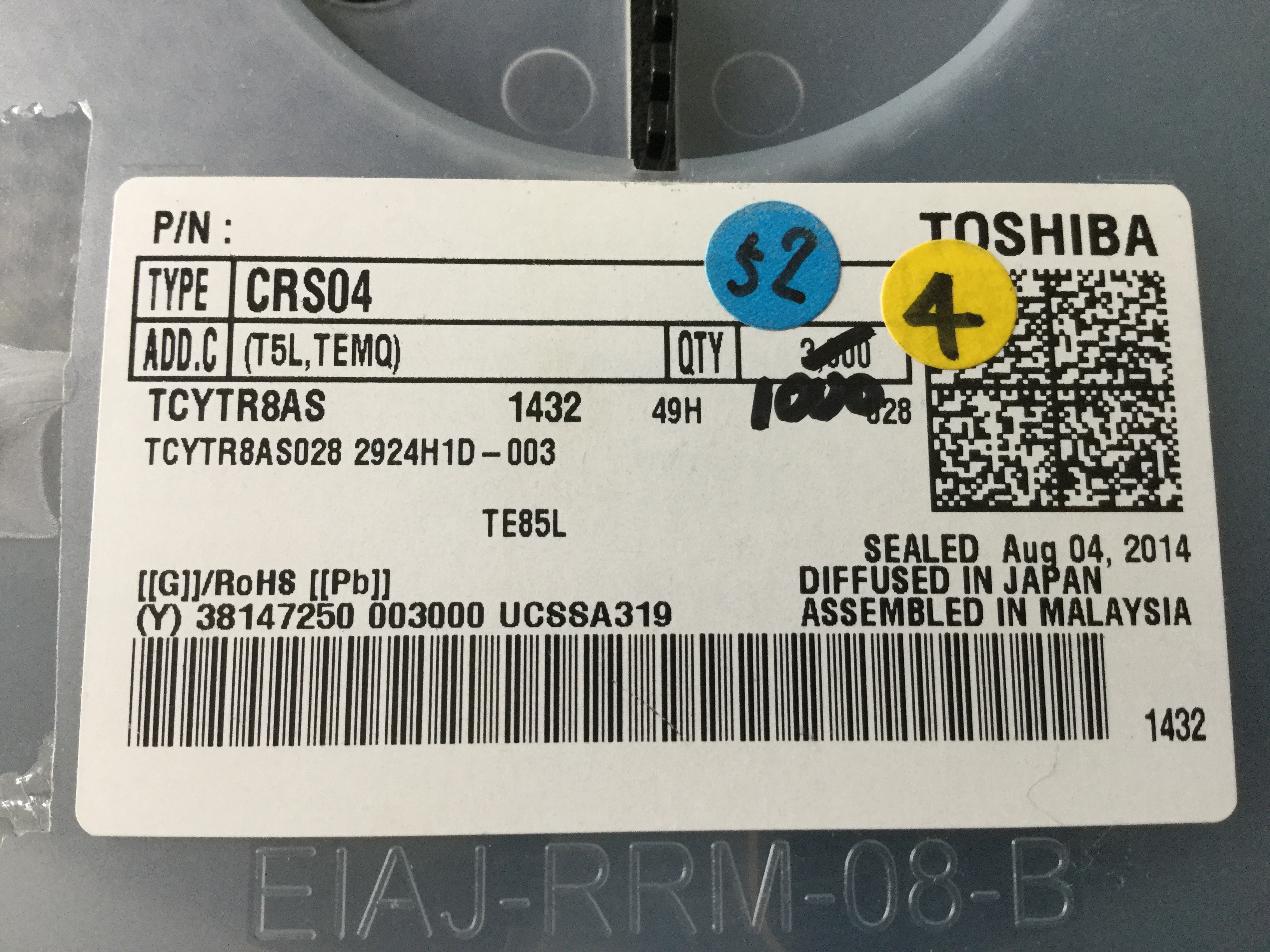 CRS04(T5L,TEMQ)