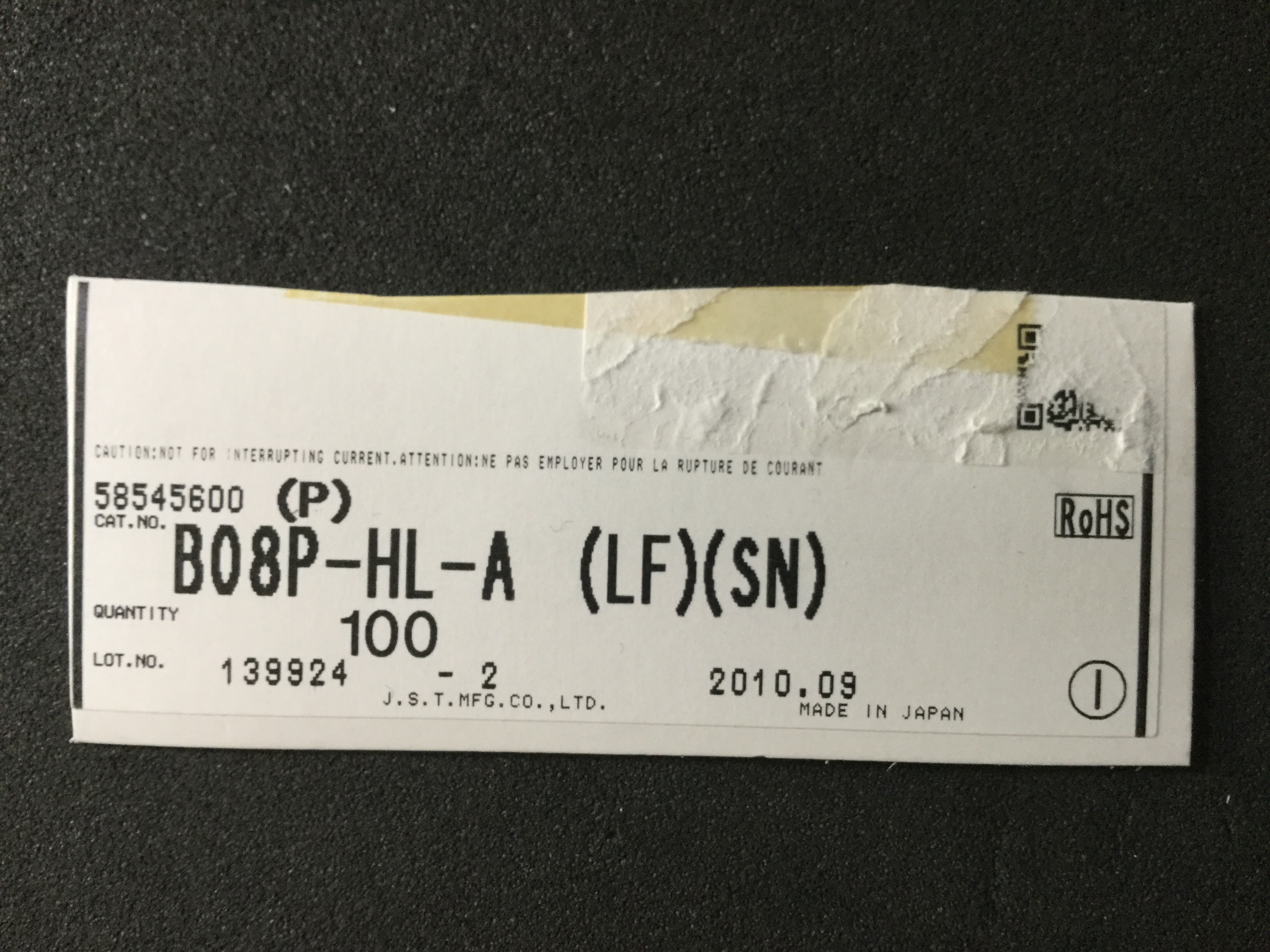 B08P-HL-A(LF)(SN)