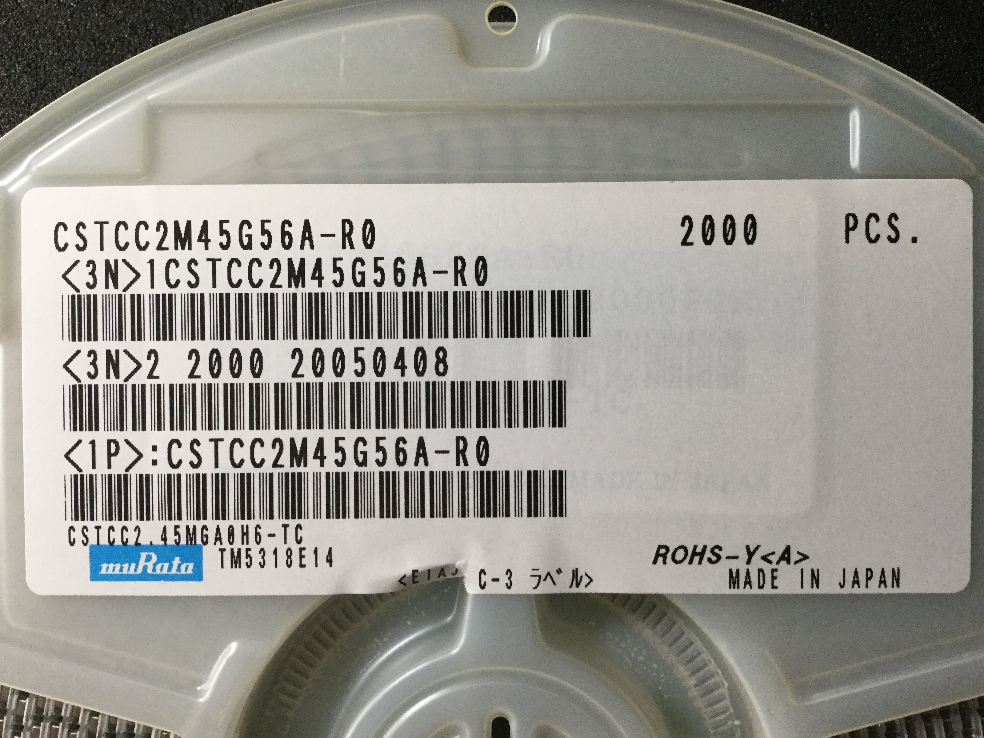CSTCC2M45G56A-R0