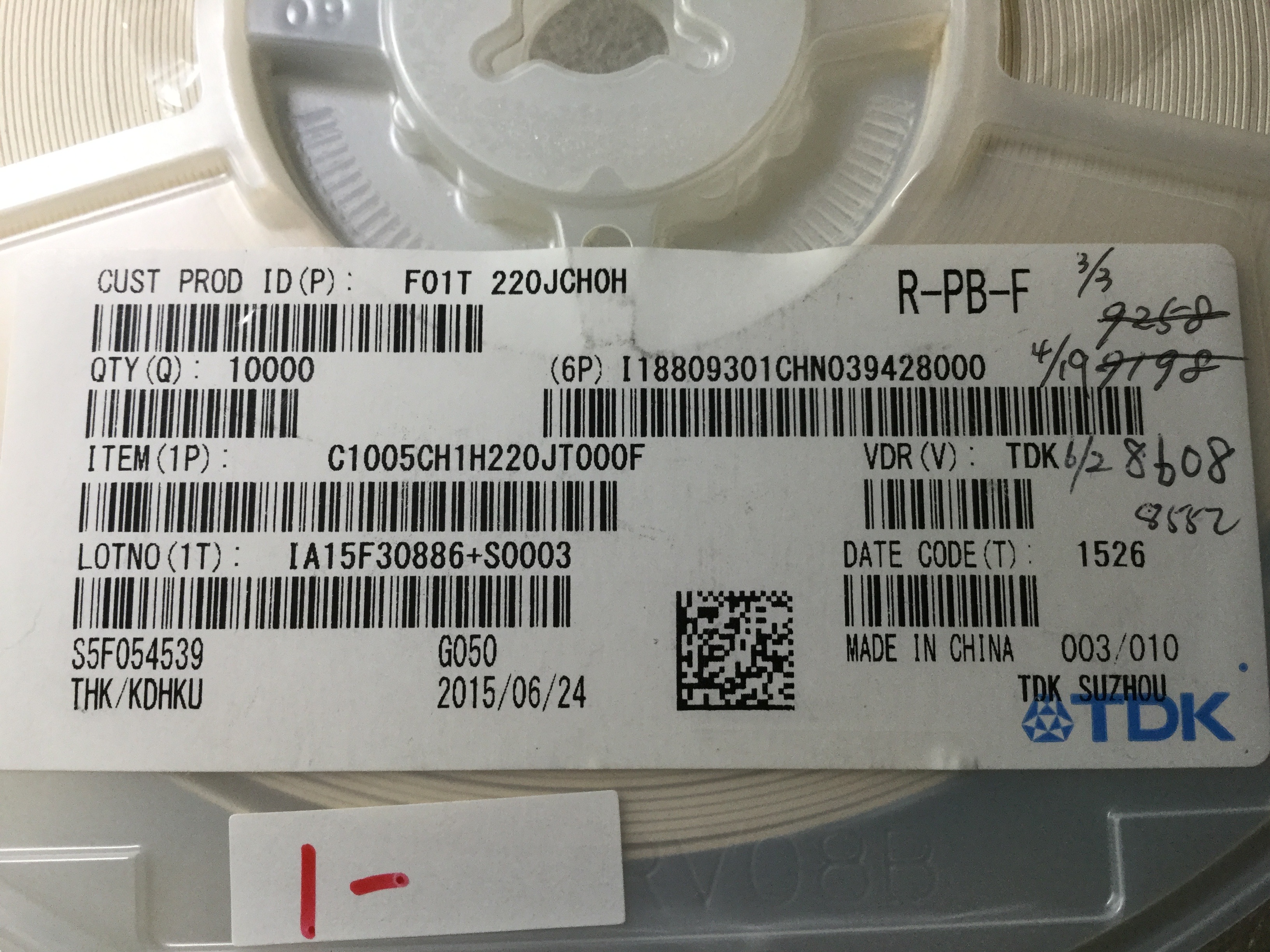 C1005CH1H220JT000F