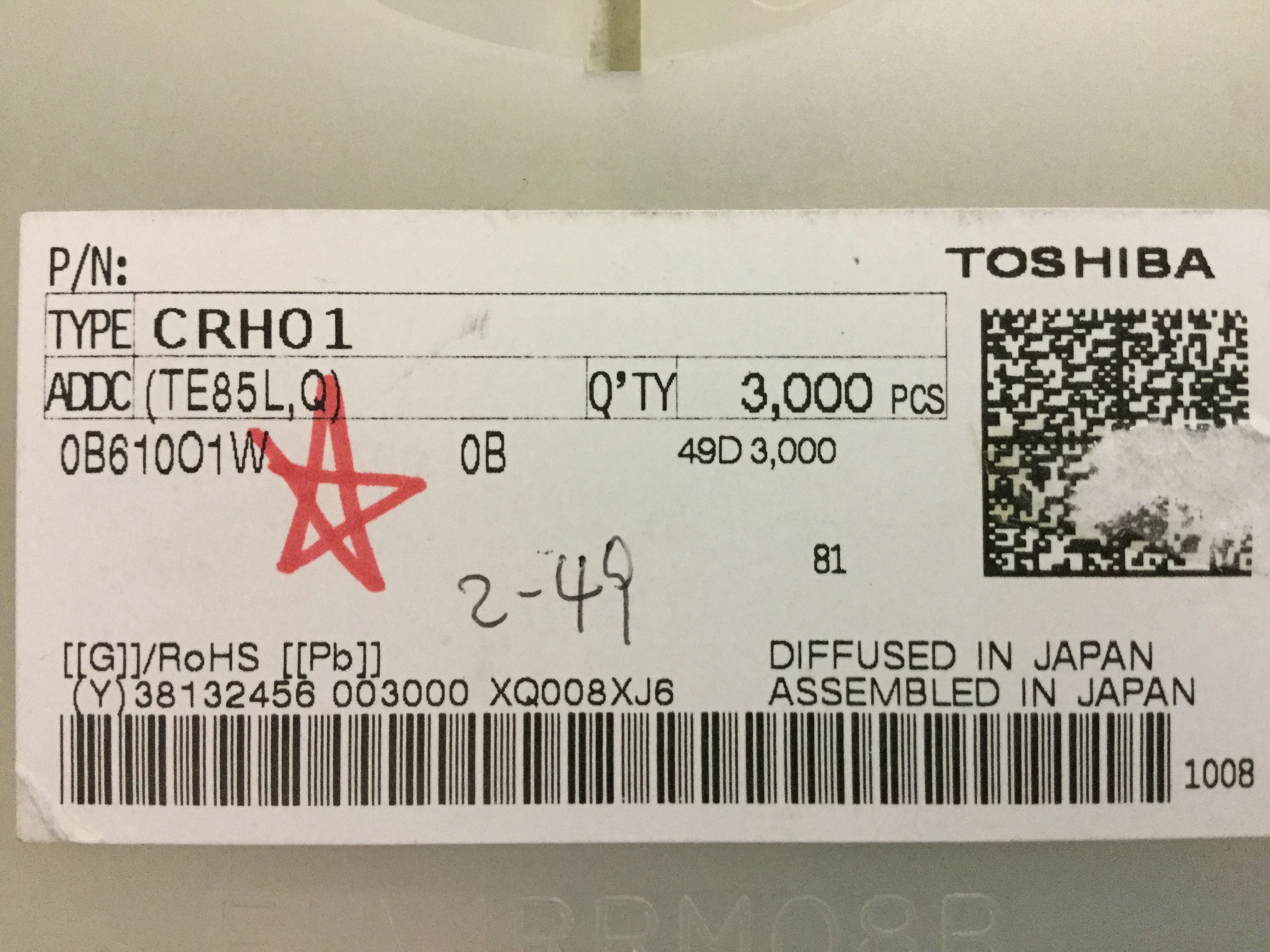 CRH01(TE85L,Q)