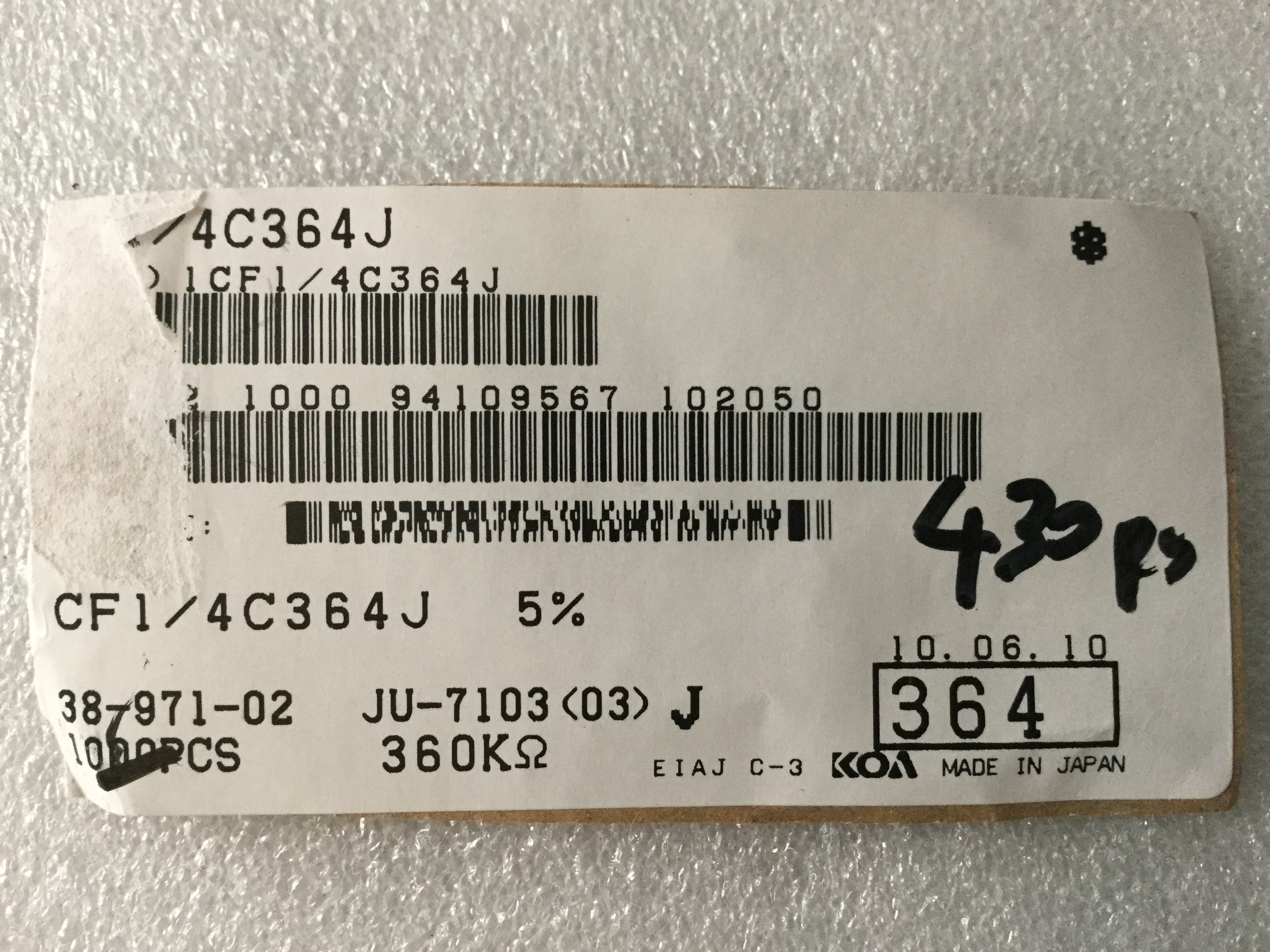 CF1/4C364J