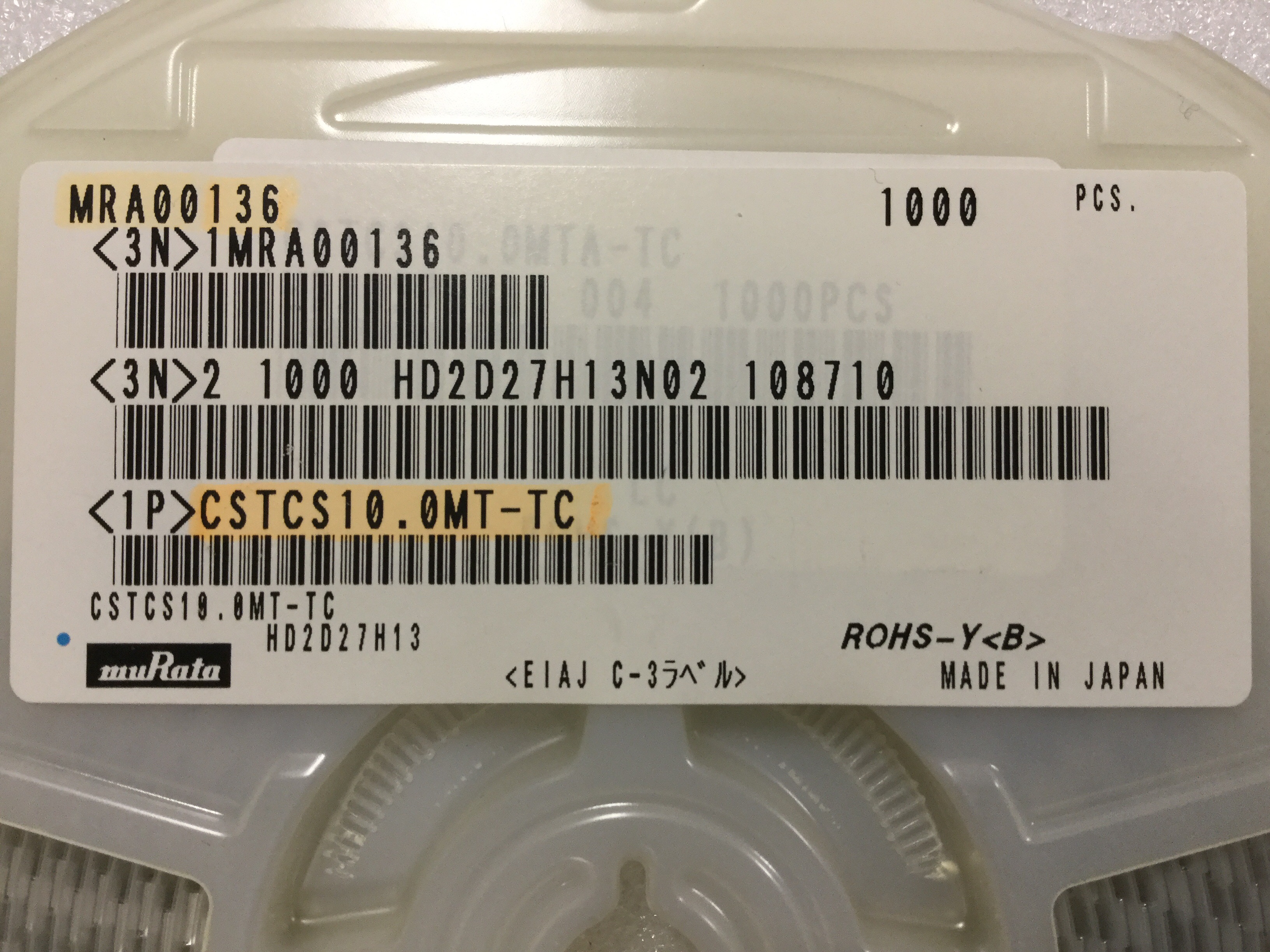 CSTCS10.0MT-TC
