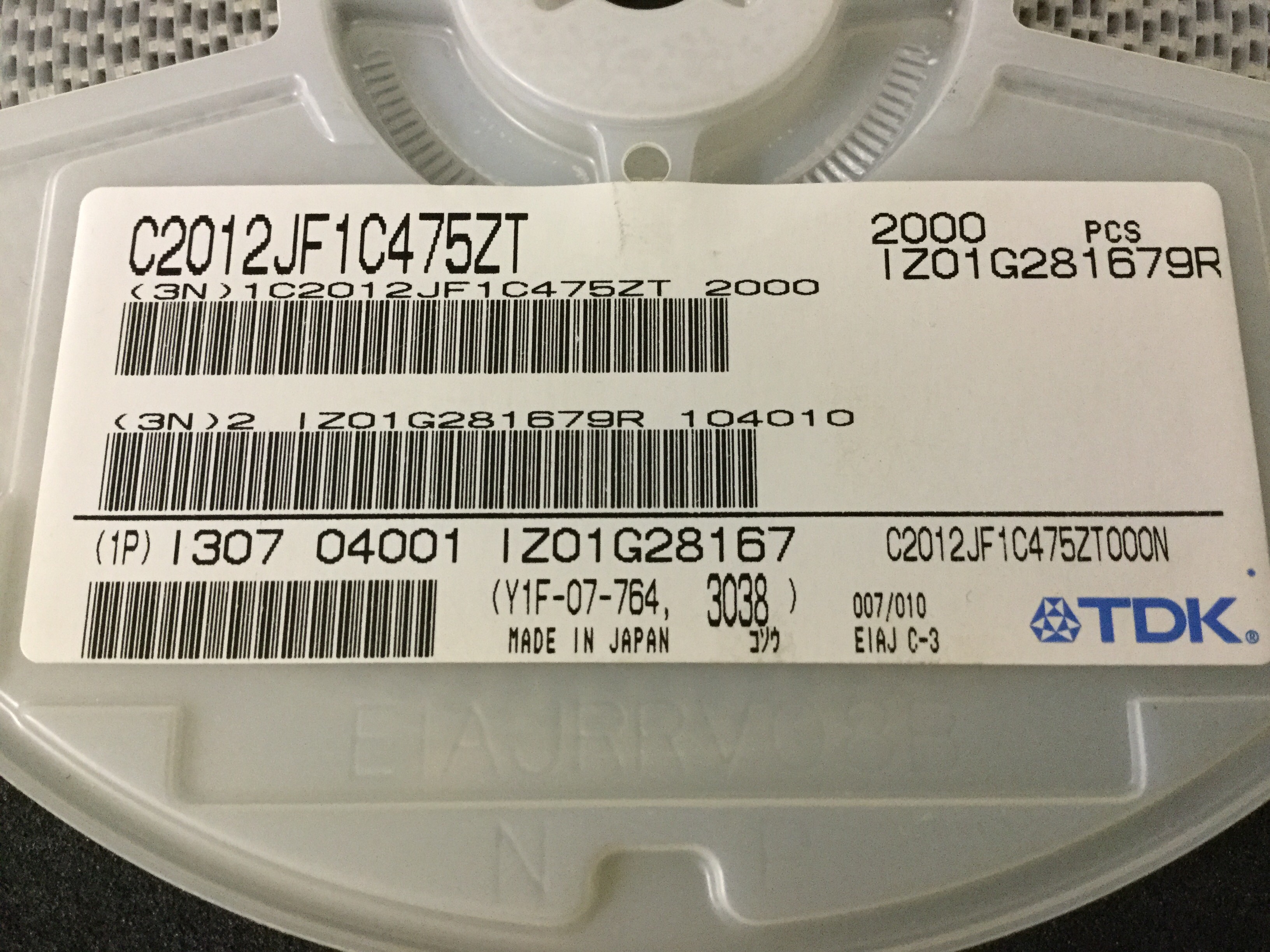 C2012JF1C475ZT