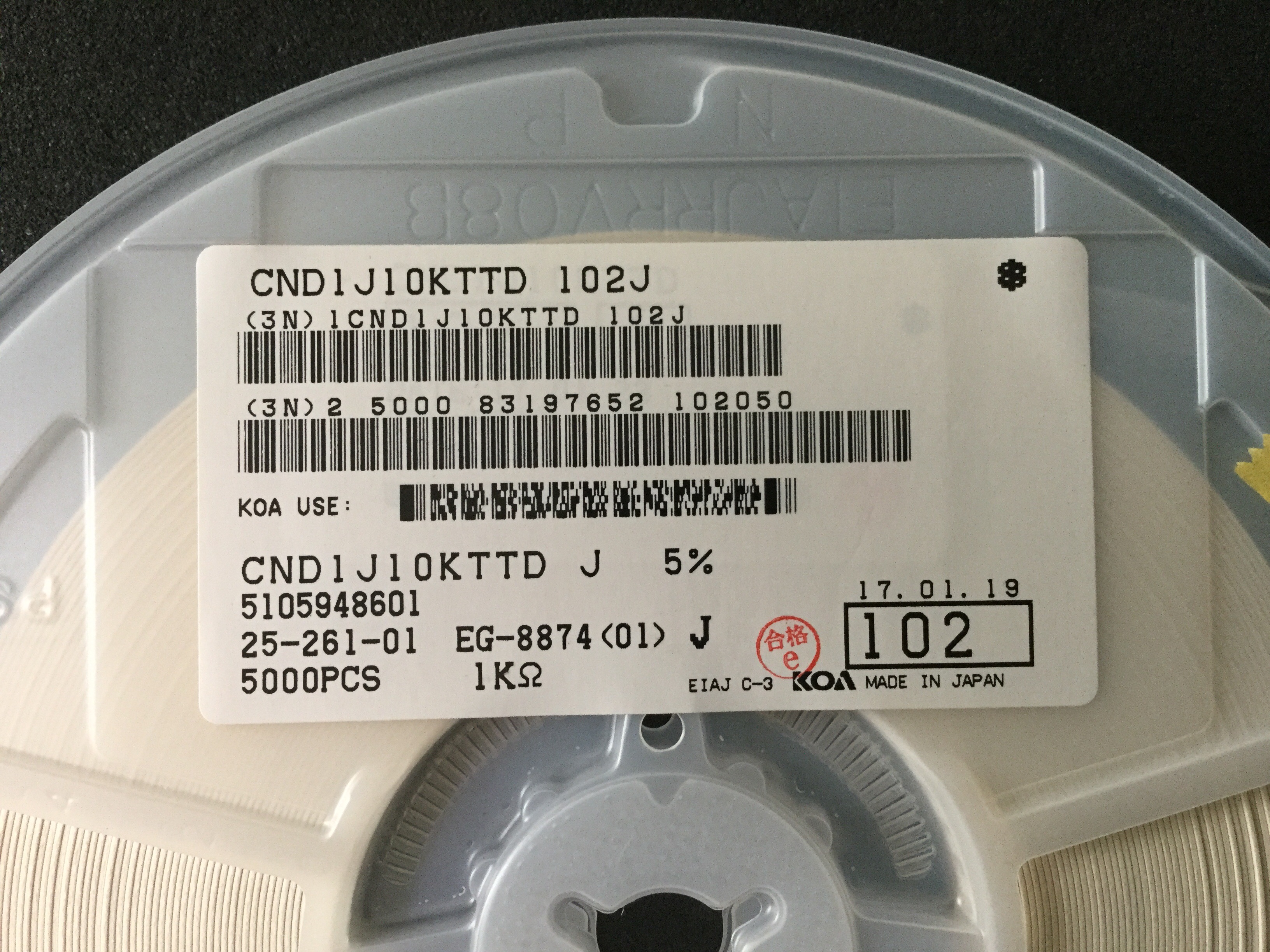 CND1J10KTTD102J