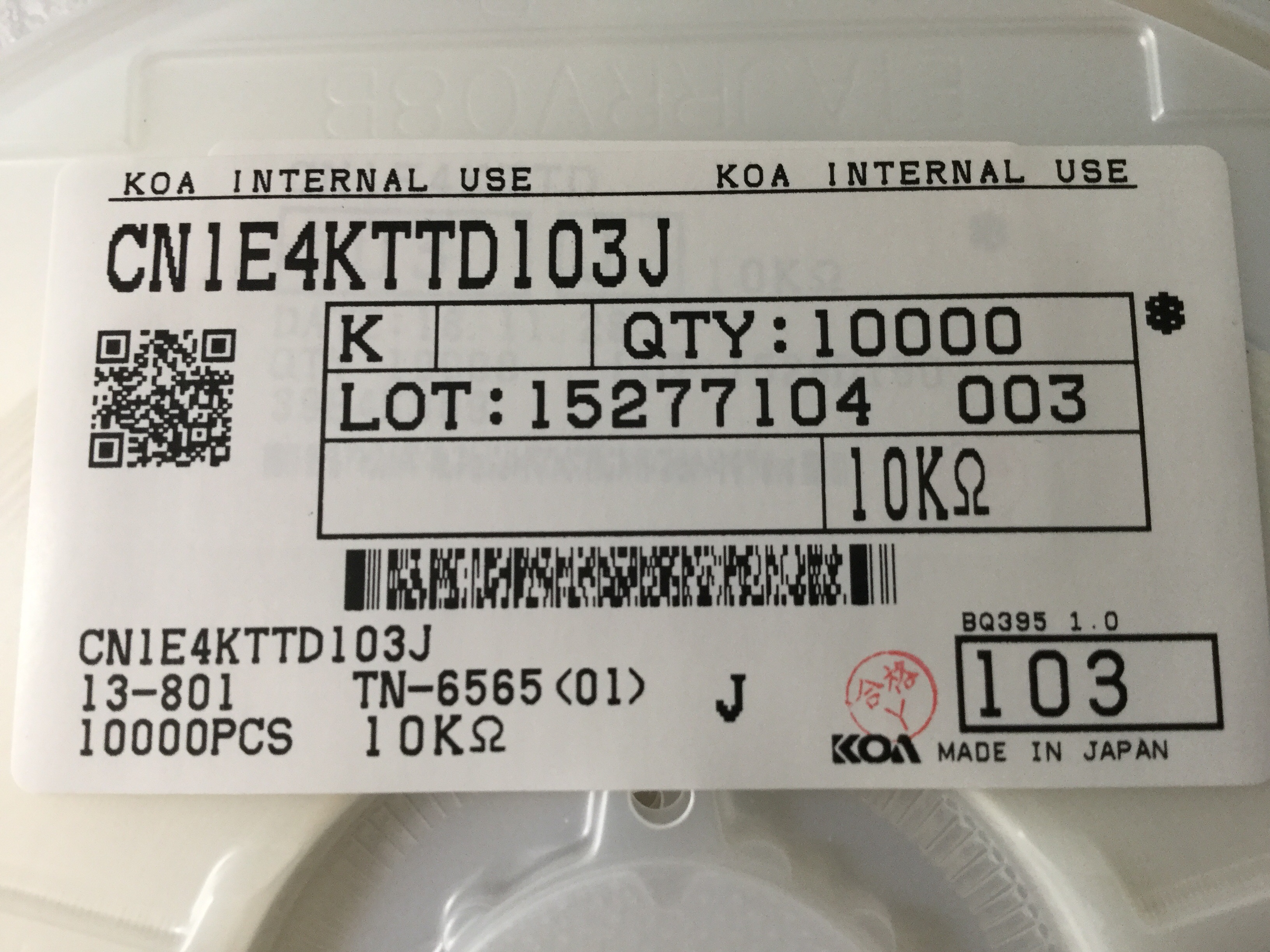 CN1E4KTTD103J