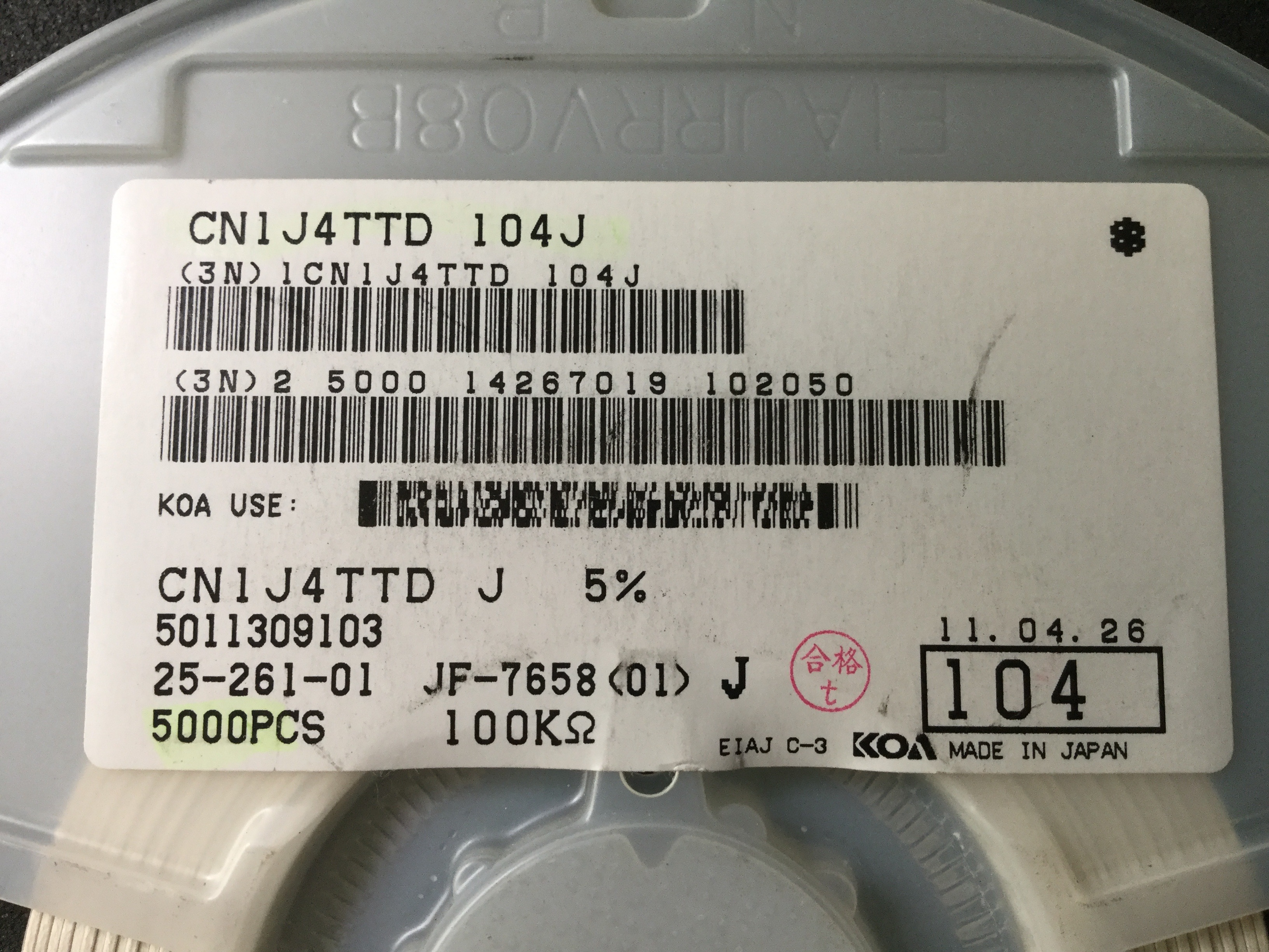 CN1J4TTD104J