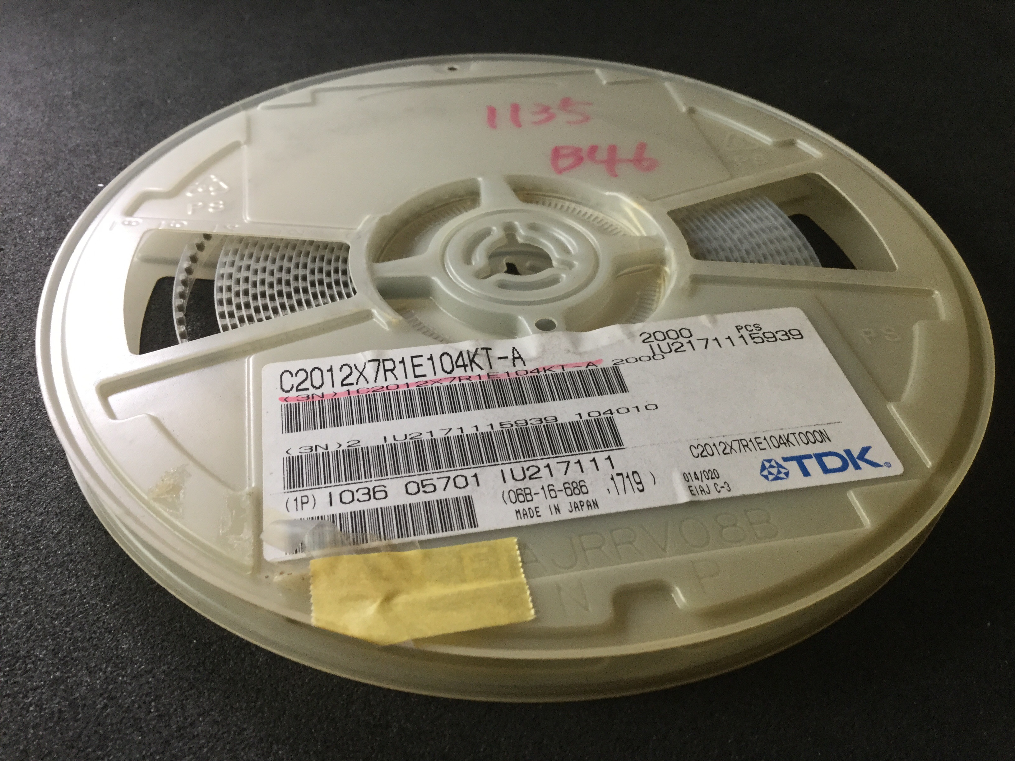 C2012X7R1E104KT000N