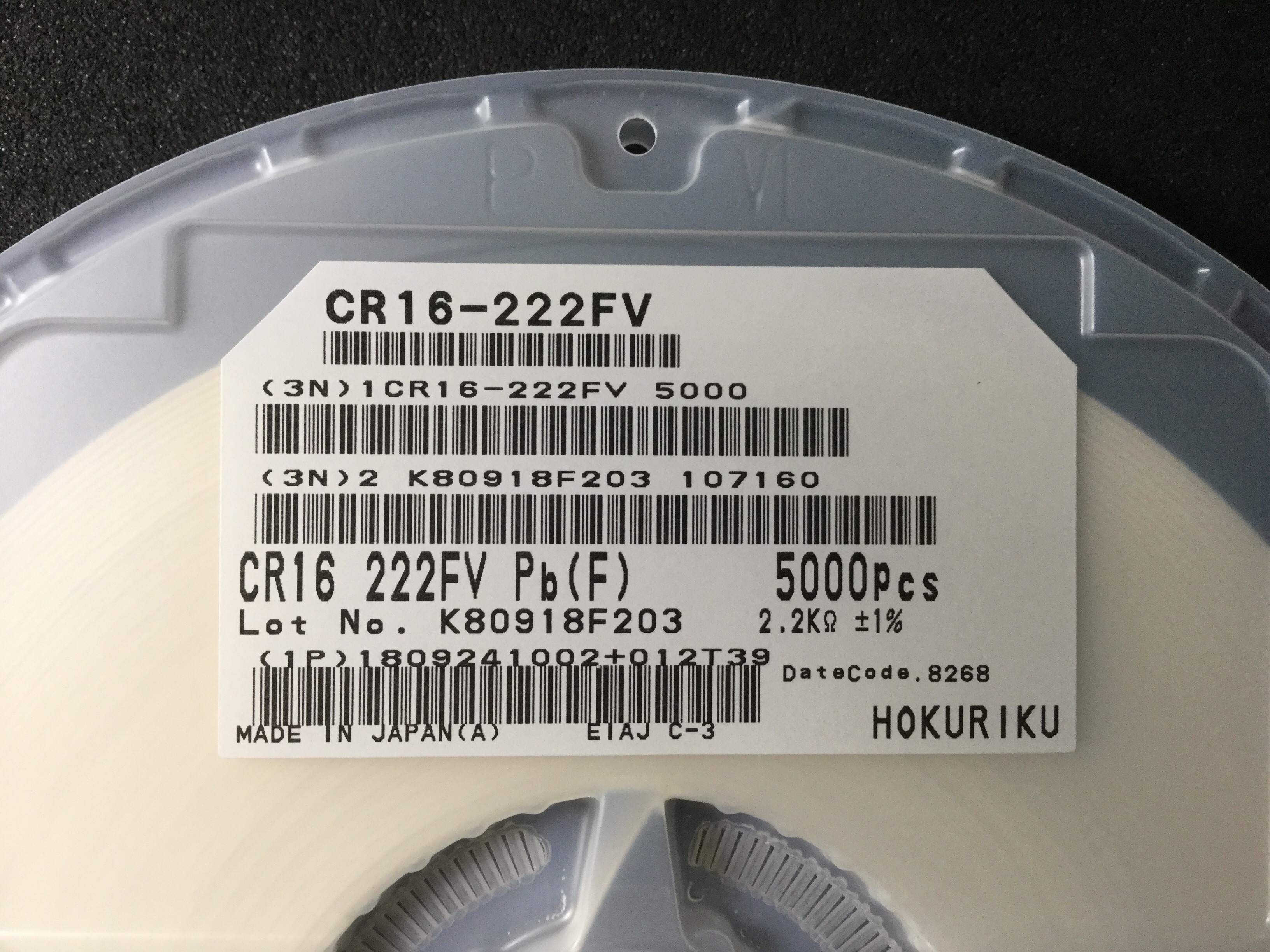 CR16-222FV