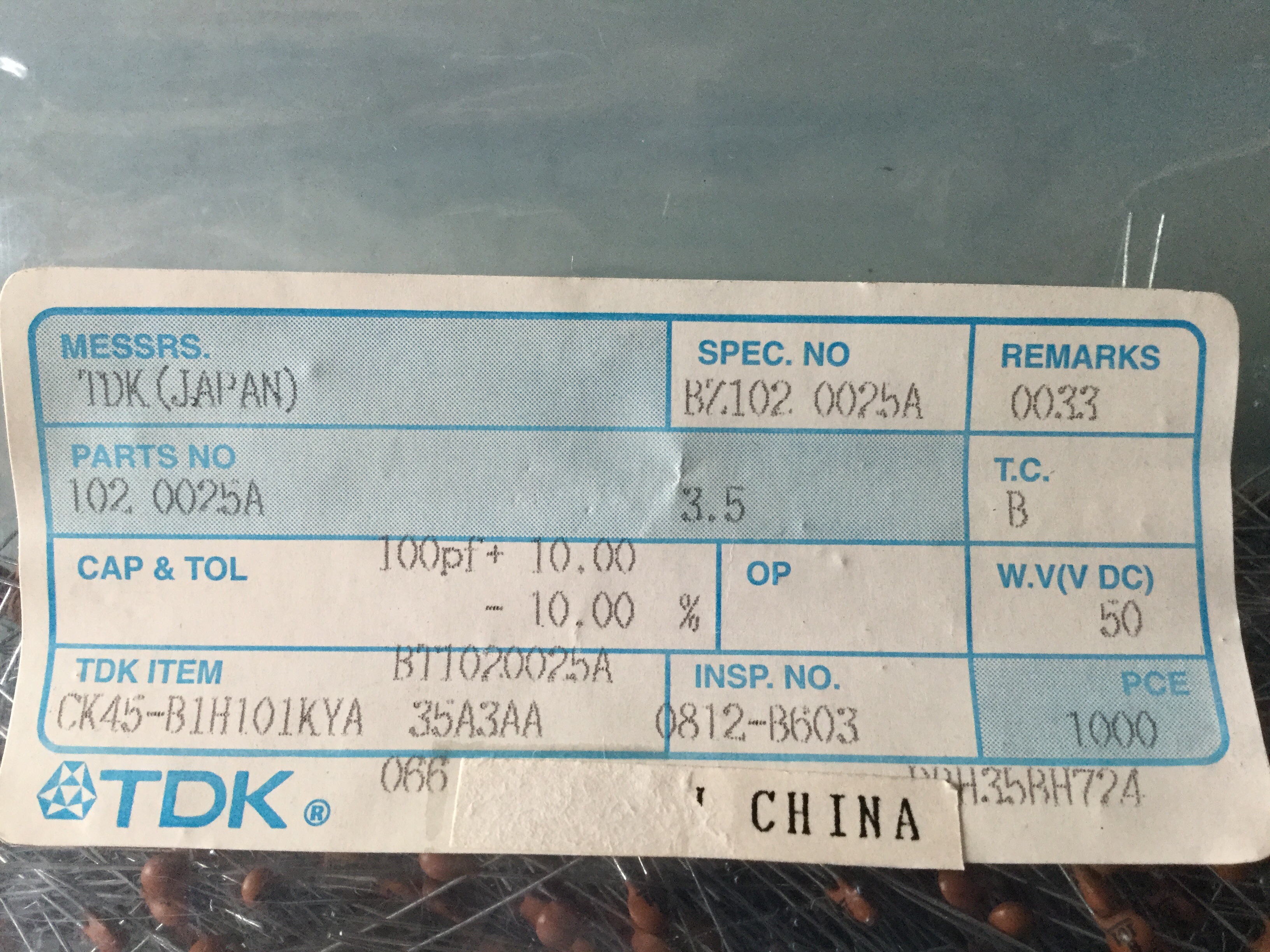 CK45B1H101KYA
