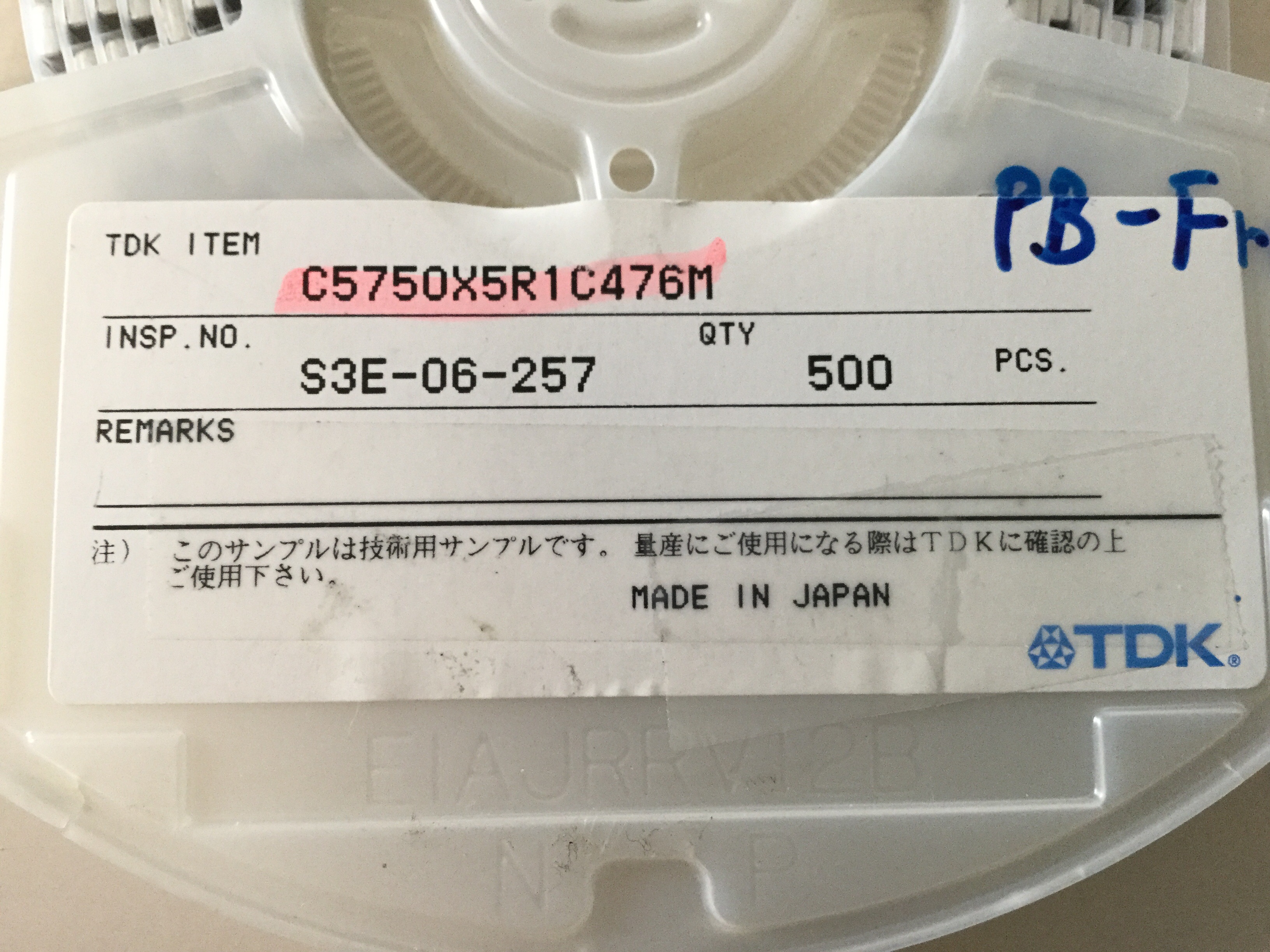 C5750X5R1C476M