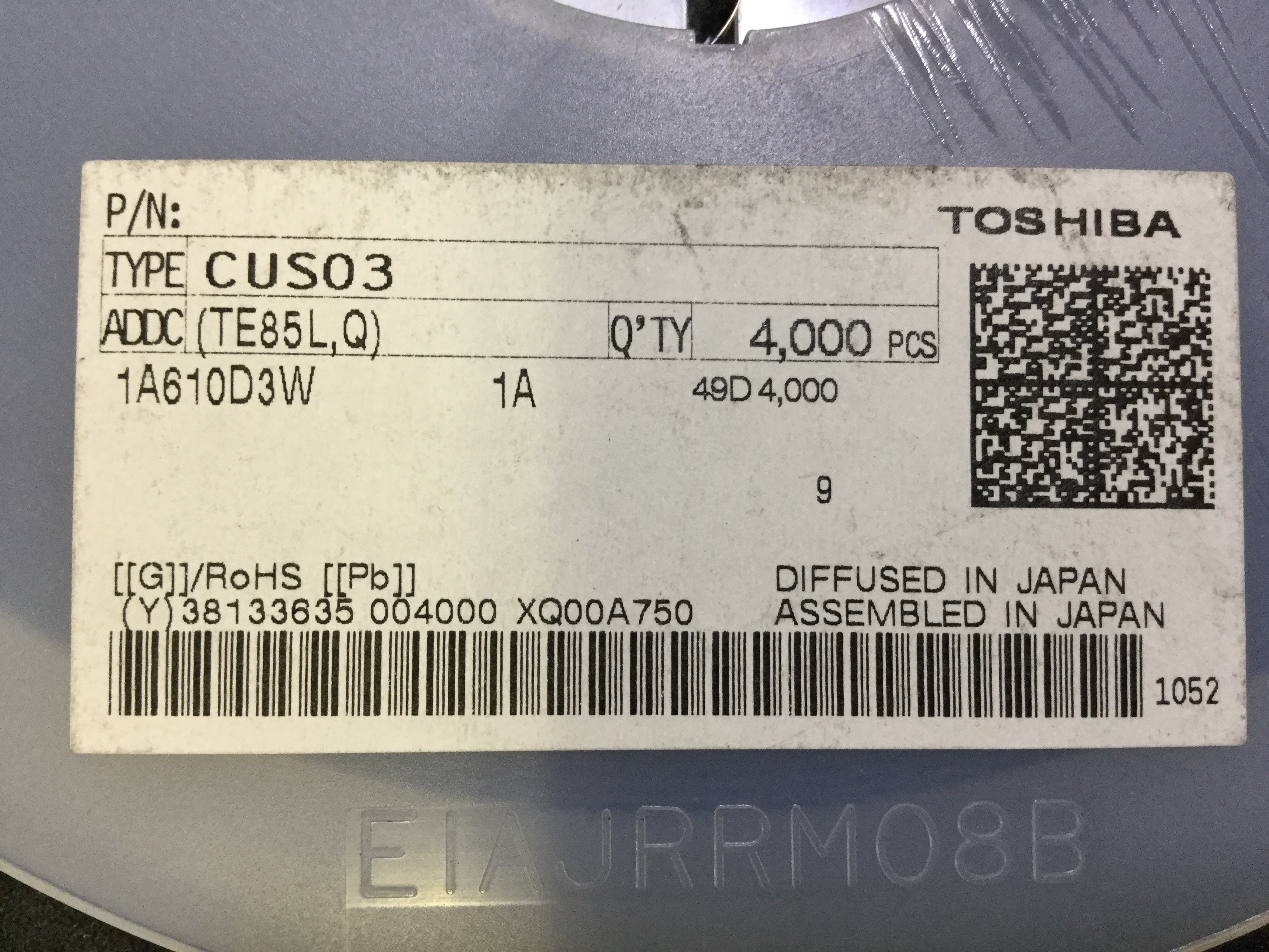 CUS03(TE85LQ)